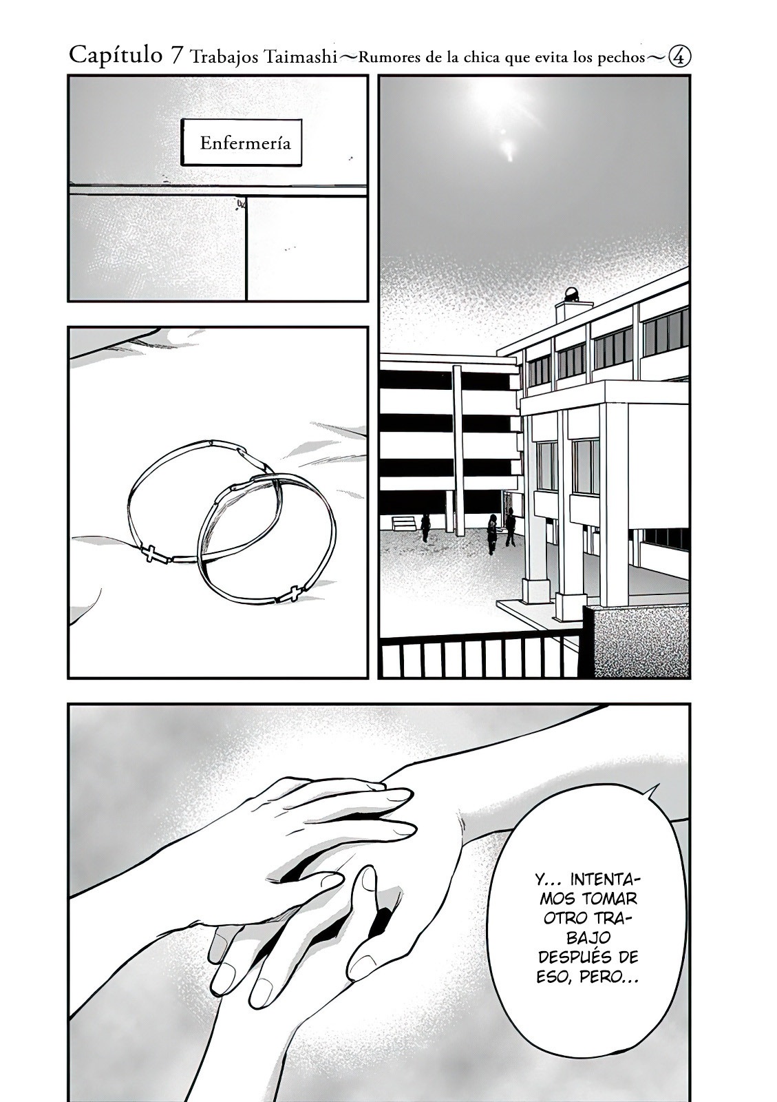 Una vez que nos encontremos, exorcisaremos orgasmicamente al espiritu con un solo toque! Capítulo 7 - Page 2