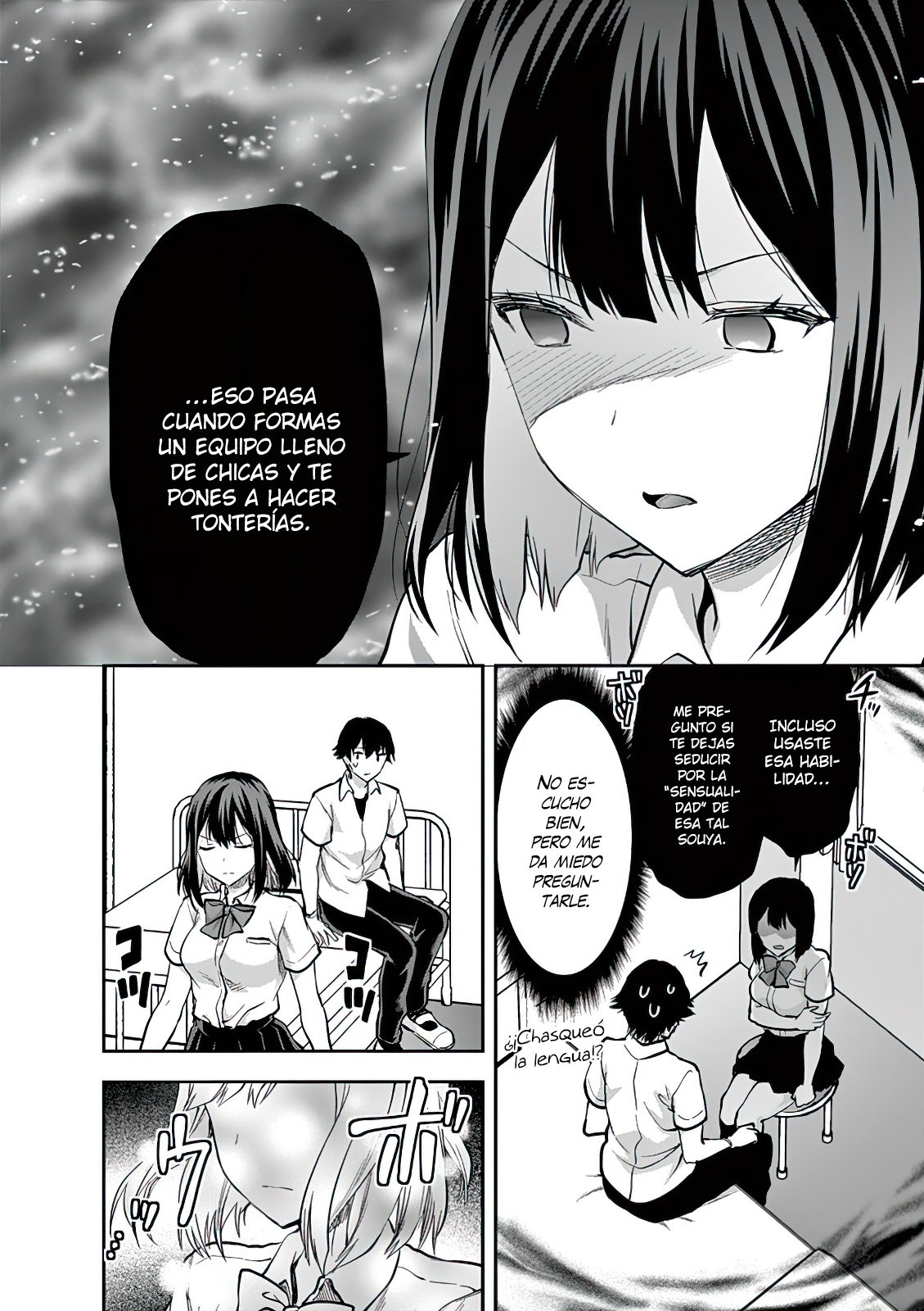 Una vez que nos encontremos, exorcisaremos orgasmicamente al espiritu con un solo toque! Capítulo 7 - Page 5
