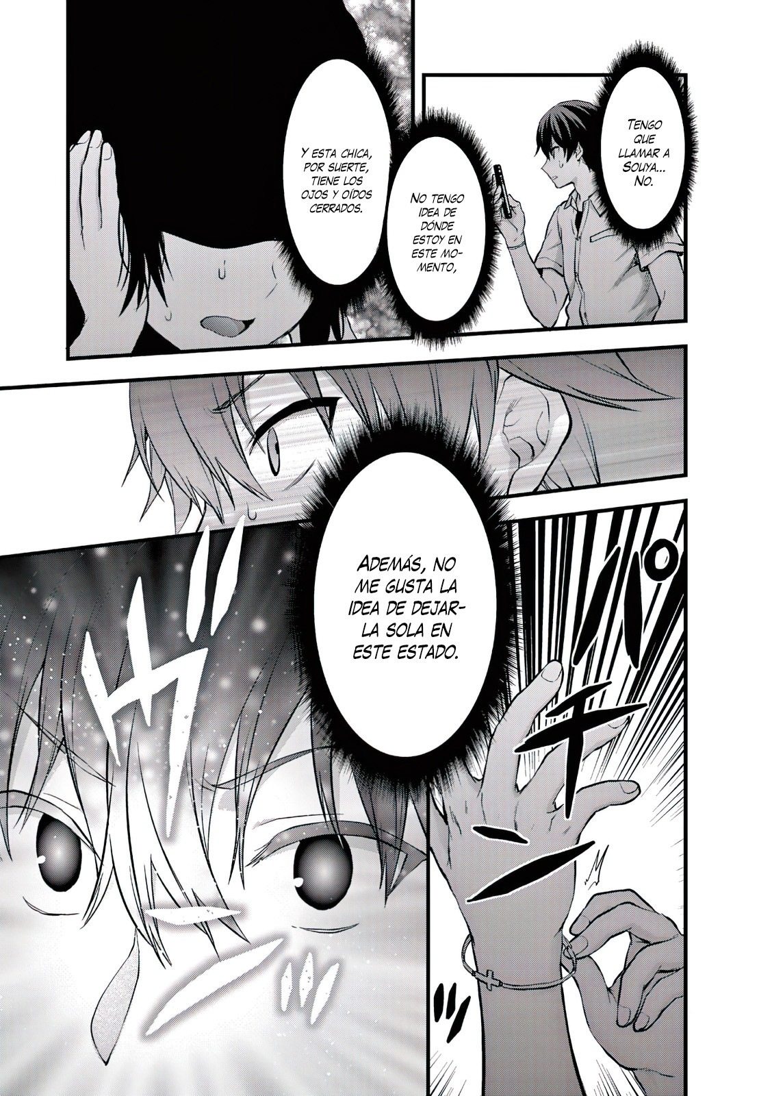 Una vez que nos encontremos, exorcisaremos orgasmicamente al espiritu con un solo toque! Capítulo 9 - Page 10