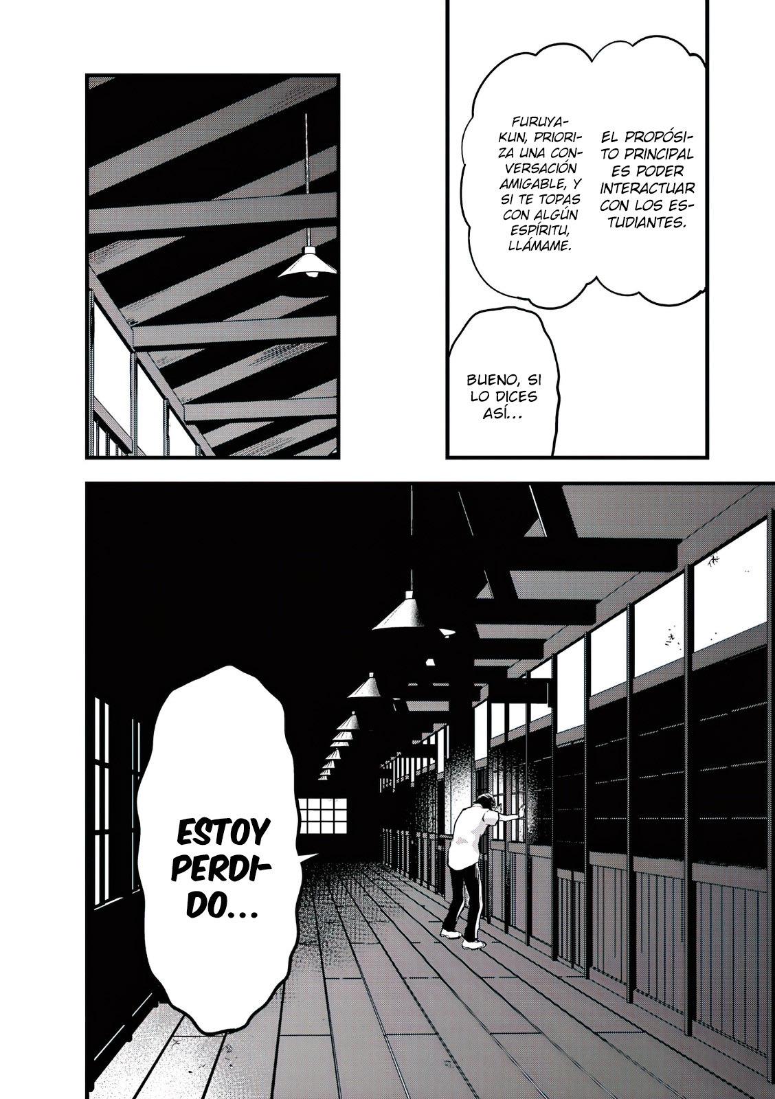 Una vez que nos encontremos, exorcisaremos orgasmicamente al espiritu con un solo toque! Capítulo 9 - Page 7