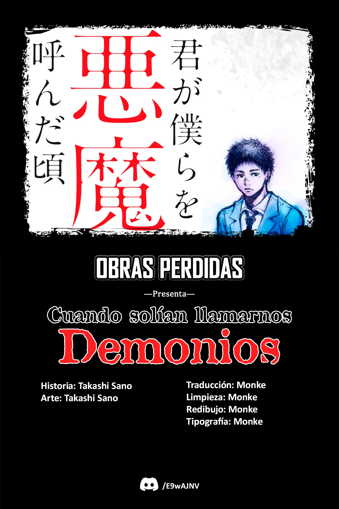 Kimi ga Bokura wo Akuma to Yonda Koro Capítulo 1 - Page 34