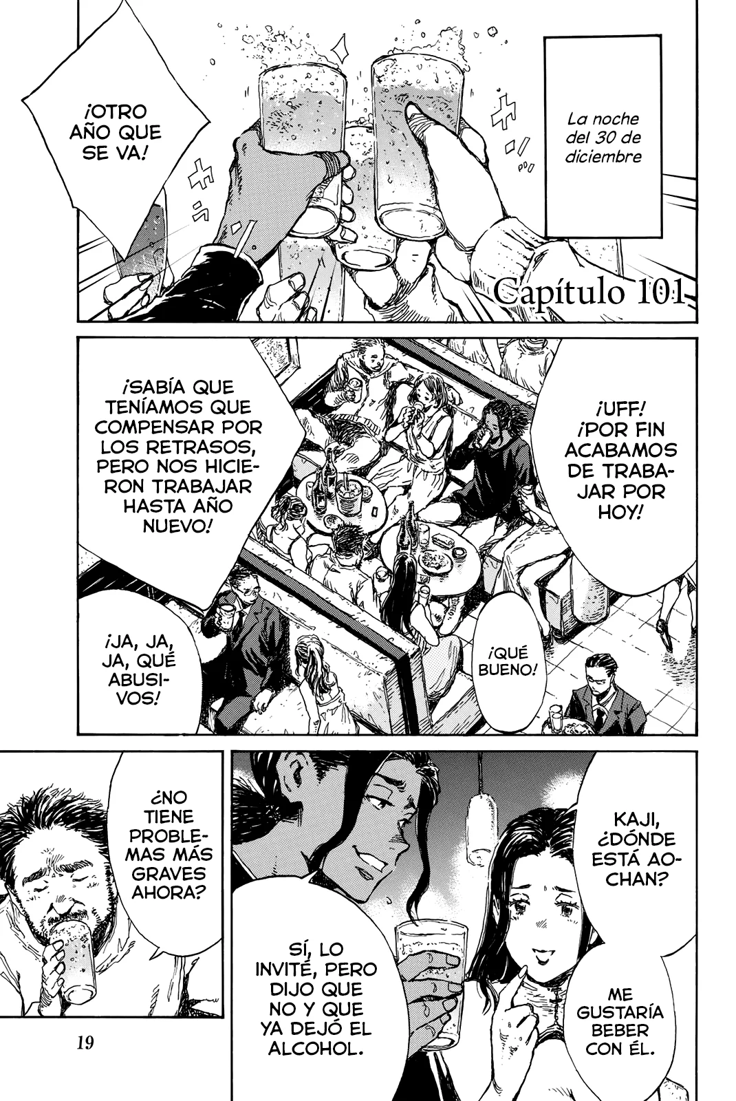 Kimi ga Bokura wo Akuma to Yonda Koro Capítulo 101 - Page 1