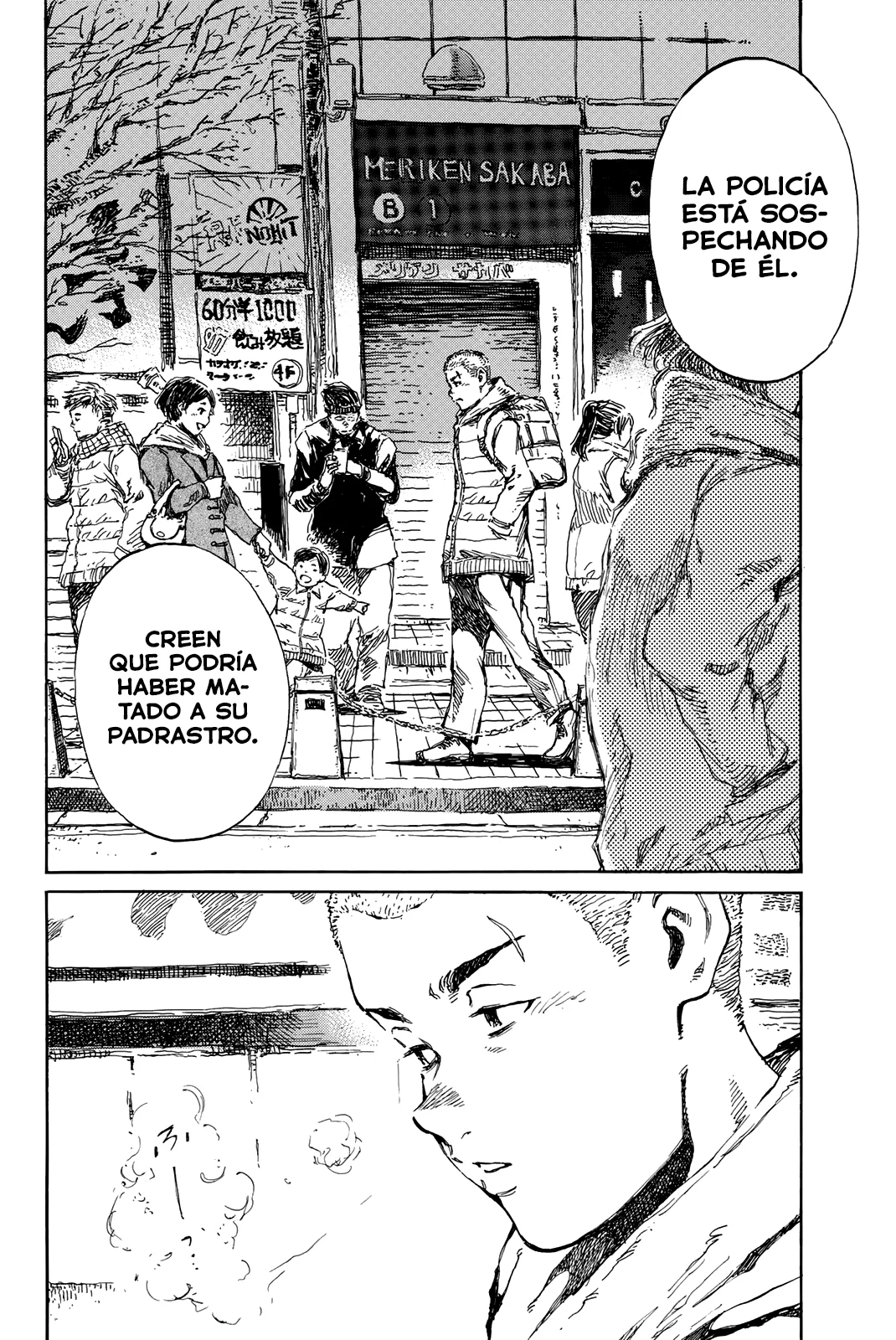 Kimi ga Bokura wo Akuma to Yonda Koro Capítulo 101 - Page 2