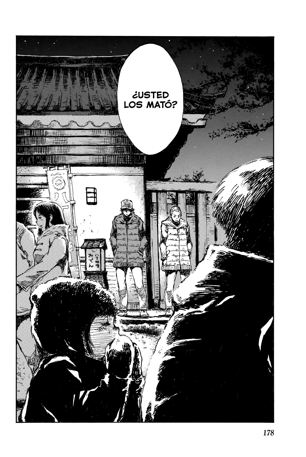 Kimi ga Bokura wo Akuma to Yonda Koro Capítulo 110 - Page 12