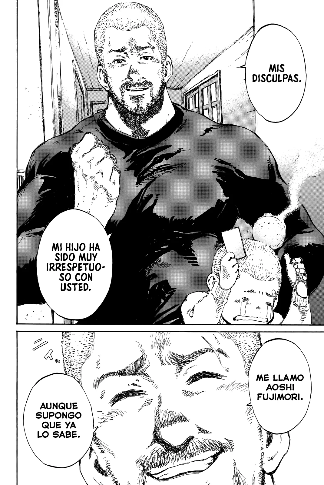 Kimi ga Bokura wo Akuma to Yonda Koro Capítulo 110 - Page 2