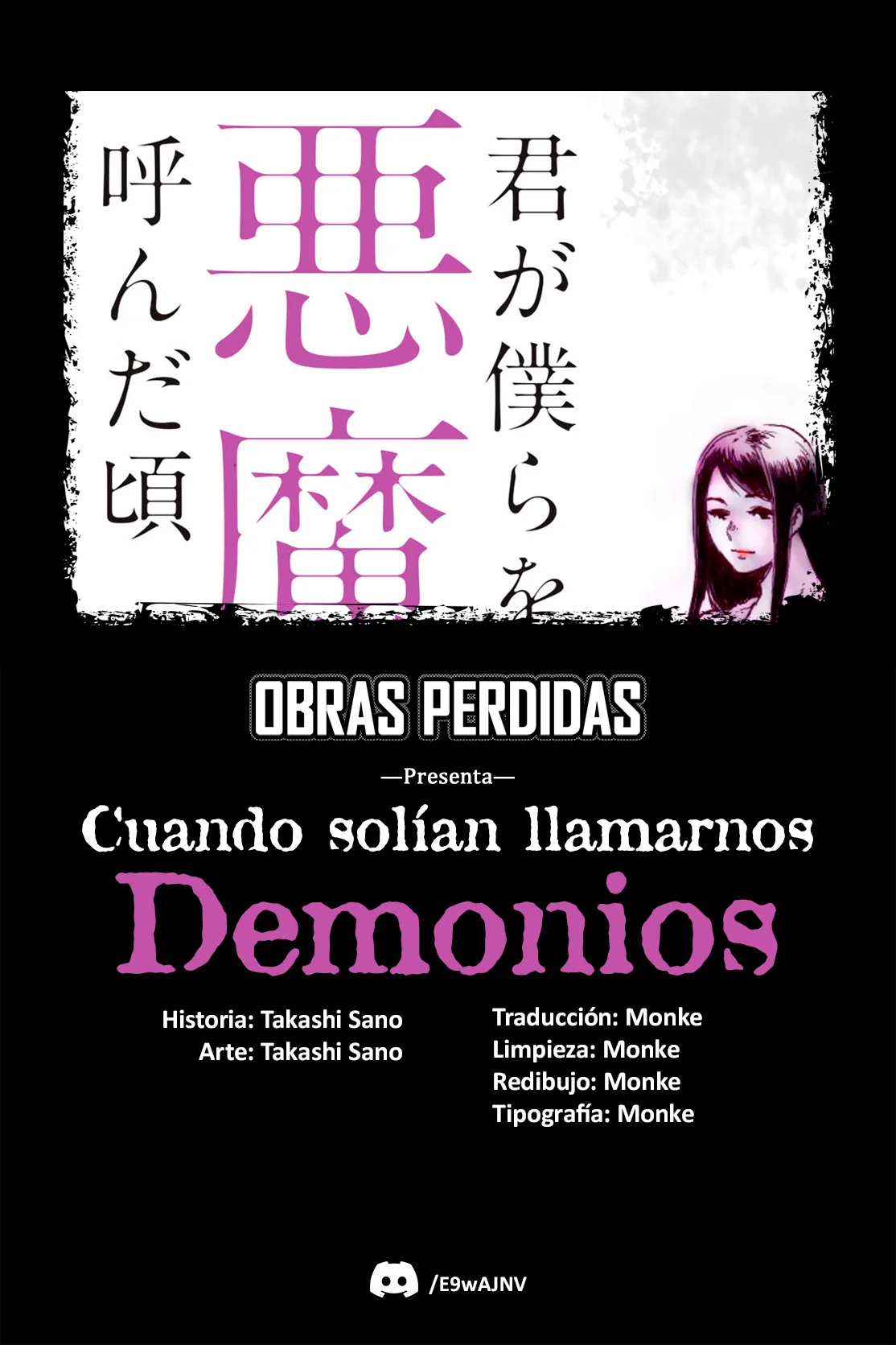 Kimi ga Bokura wo Akuma to Yonda Koro Capítulo 17 - Page 19