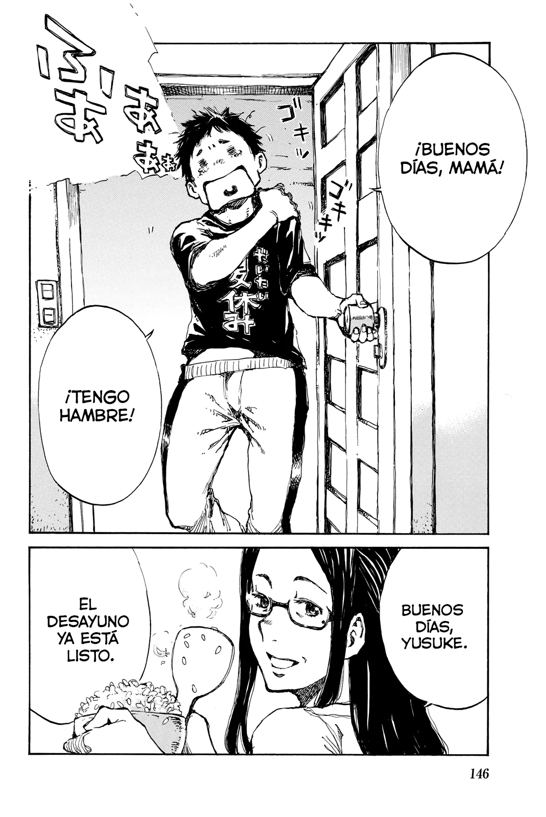 Kimi ga Bokura wo Akuma to Yonda Koro Capítulo 18 - Page 2
