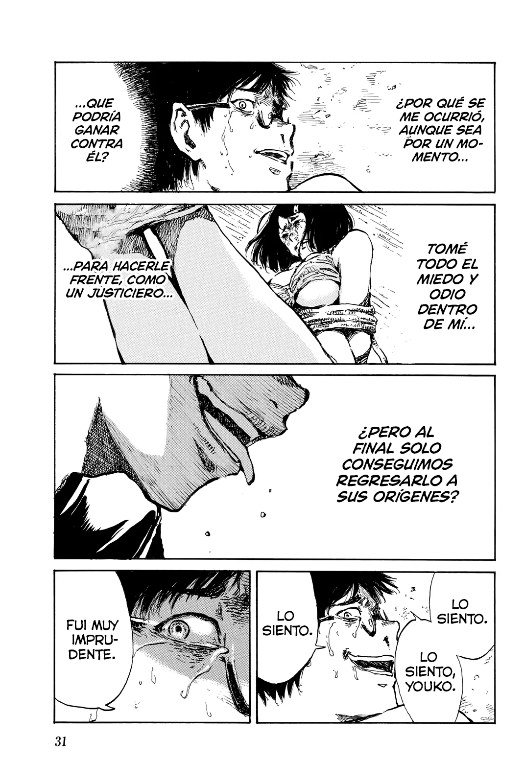 Kimi ga Bokura wo Akuma to Yonda Koro Capítulo 22 - Page 13