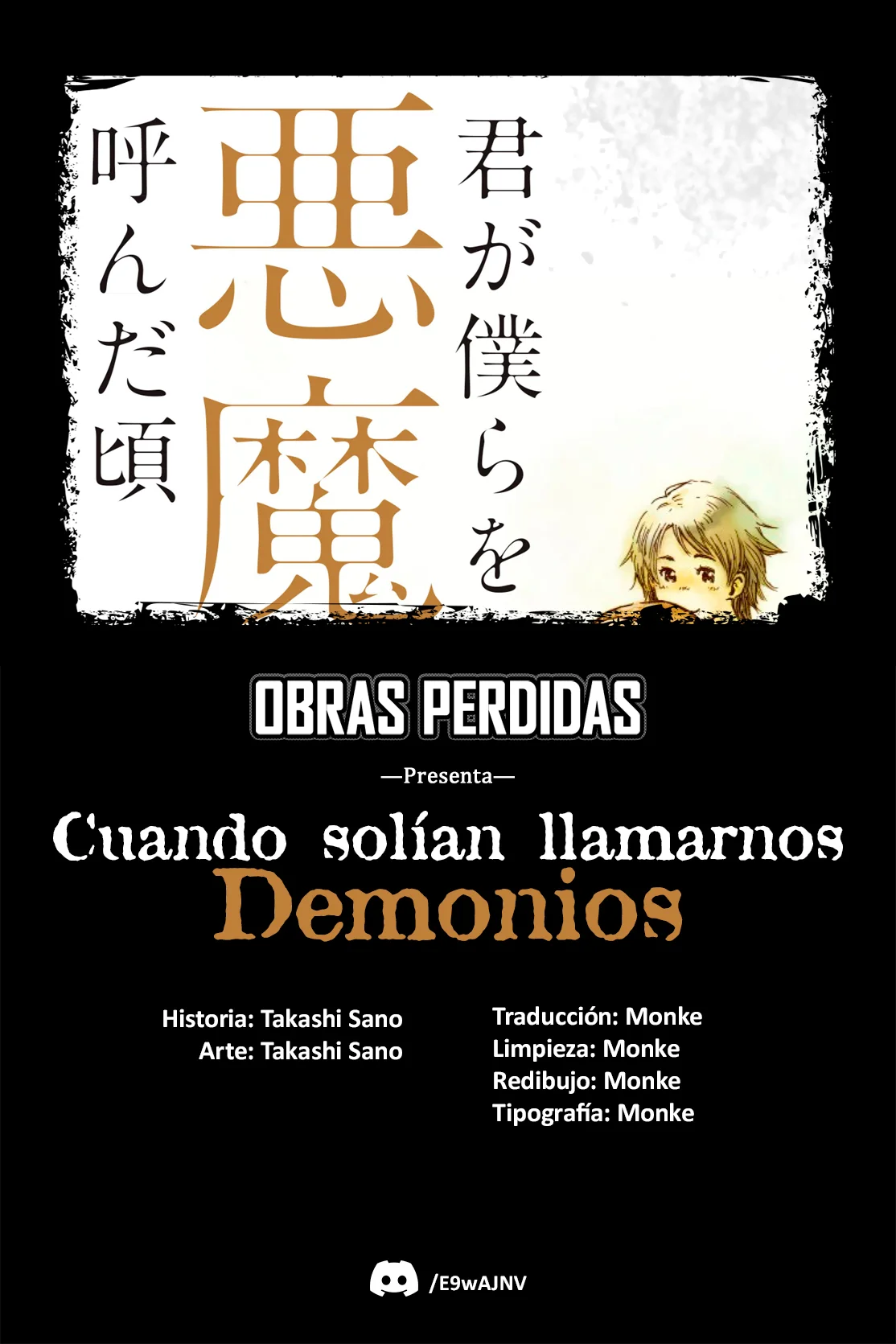 Kimi ga Bokura wo Akuma to Yonda Koro Capítulo 39 - Page 17