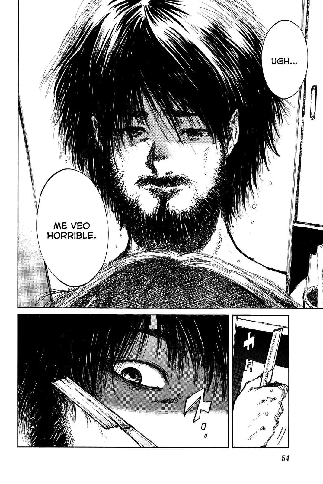 Kimi ga Bokura wo Akuma to Yonda Koro Capítulo 59 - Page 2