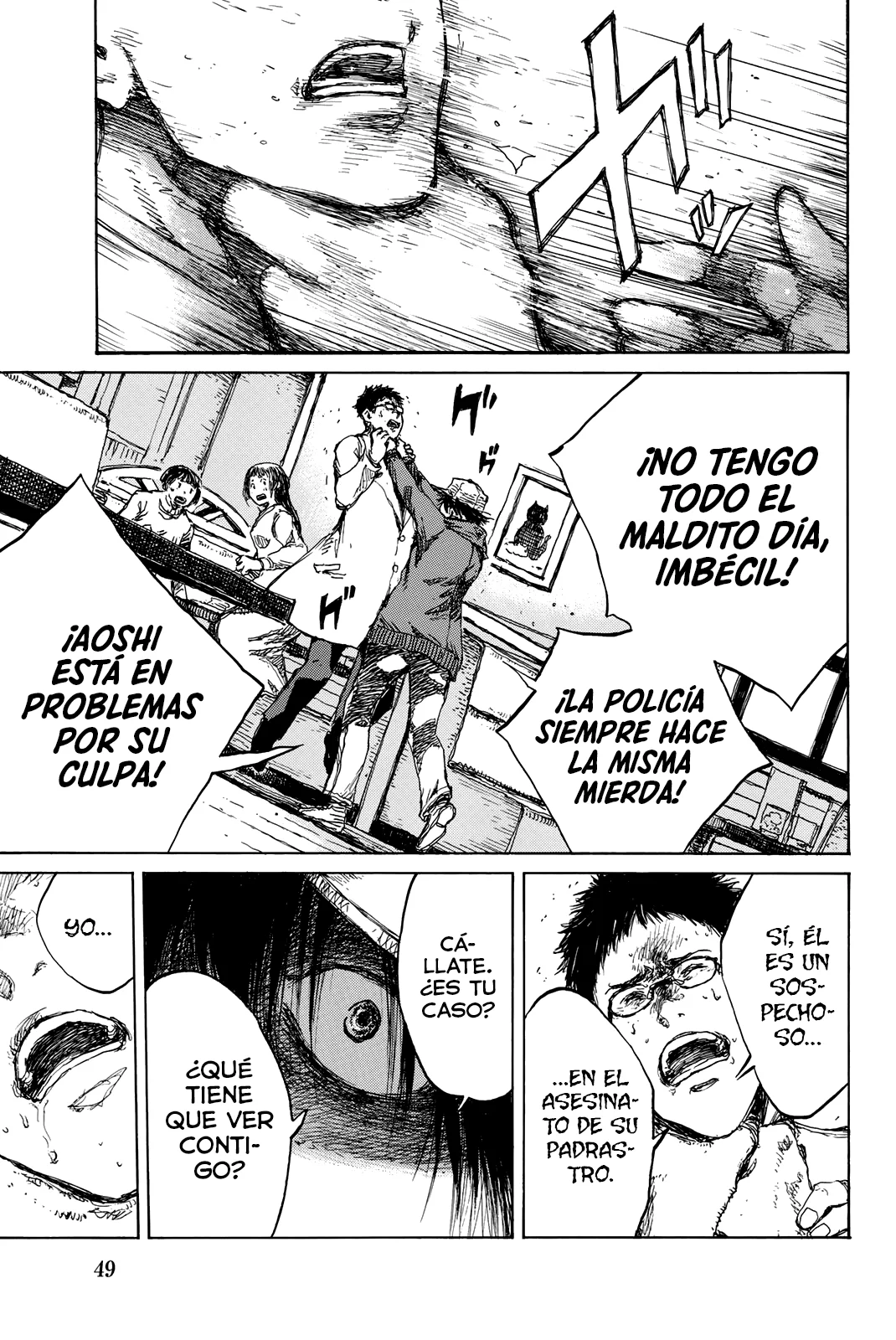 Kimi ga Bokura wo Akuma to Yonda Koro Capítulo 91 - Page 13