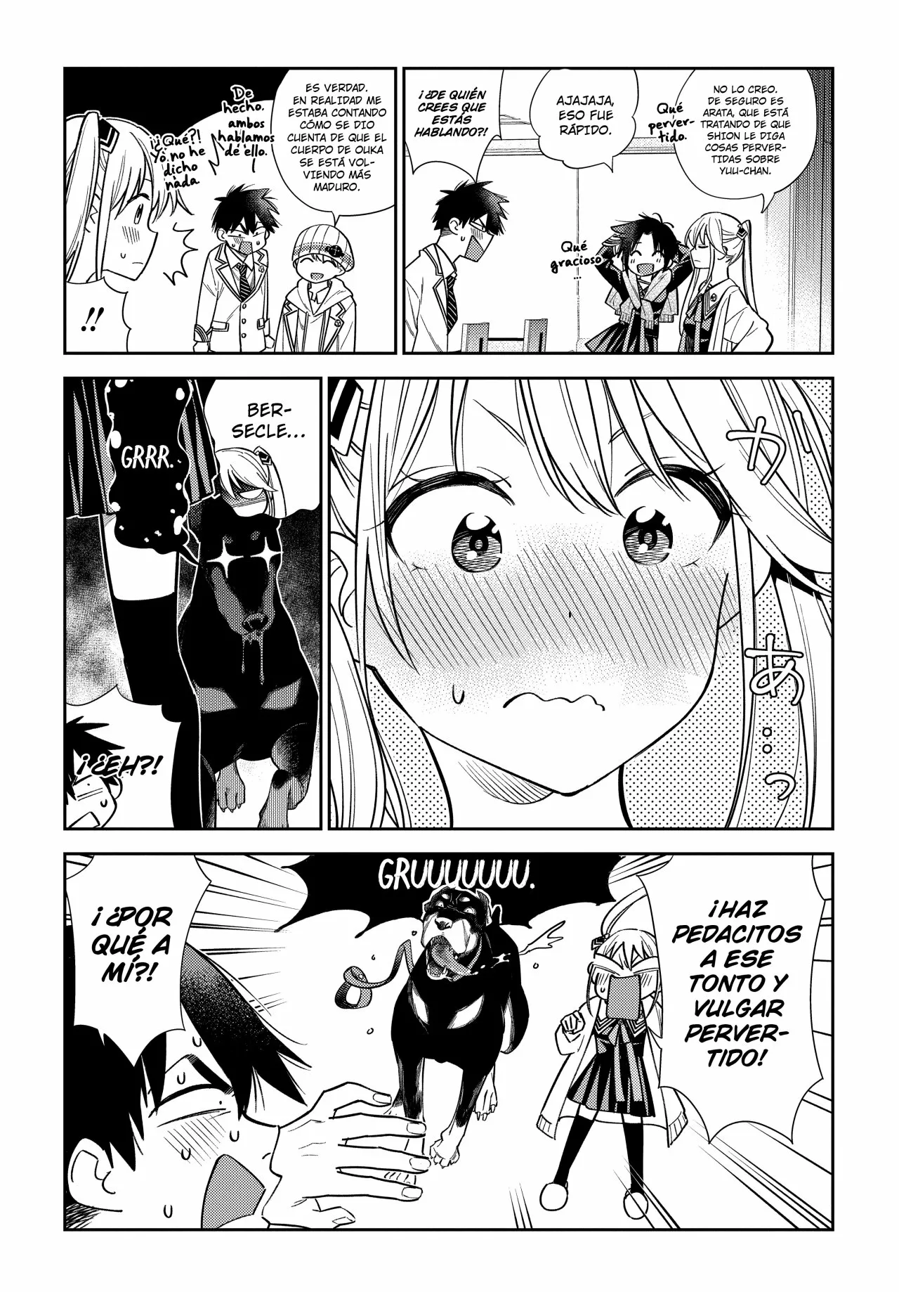Shiunji-ke no Kodomotachi Capítulo 1 - Page 12