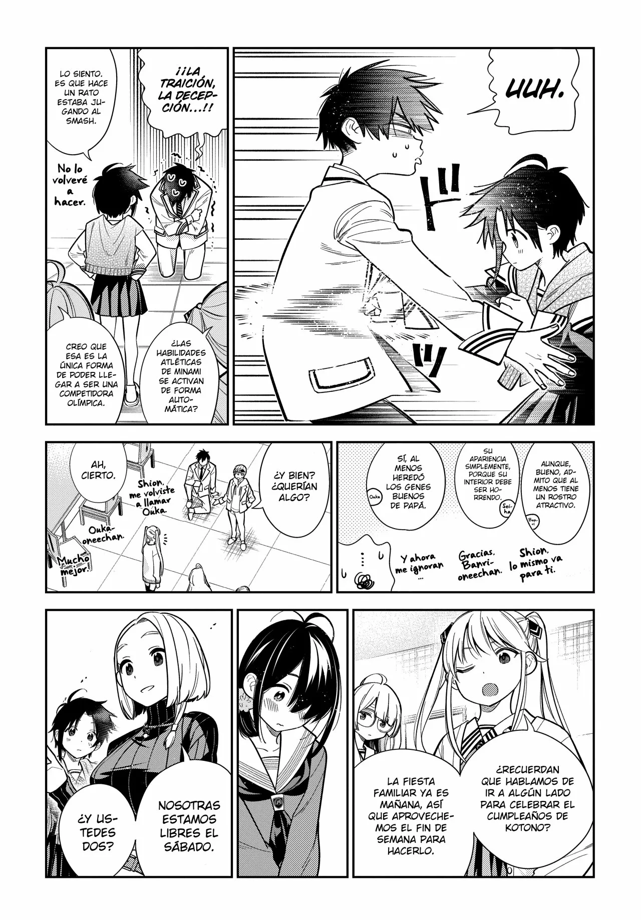 Shiunji-ke no Kodomotachi Capítulo 1 - Page 16