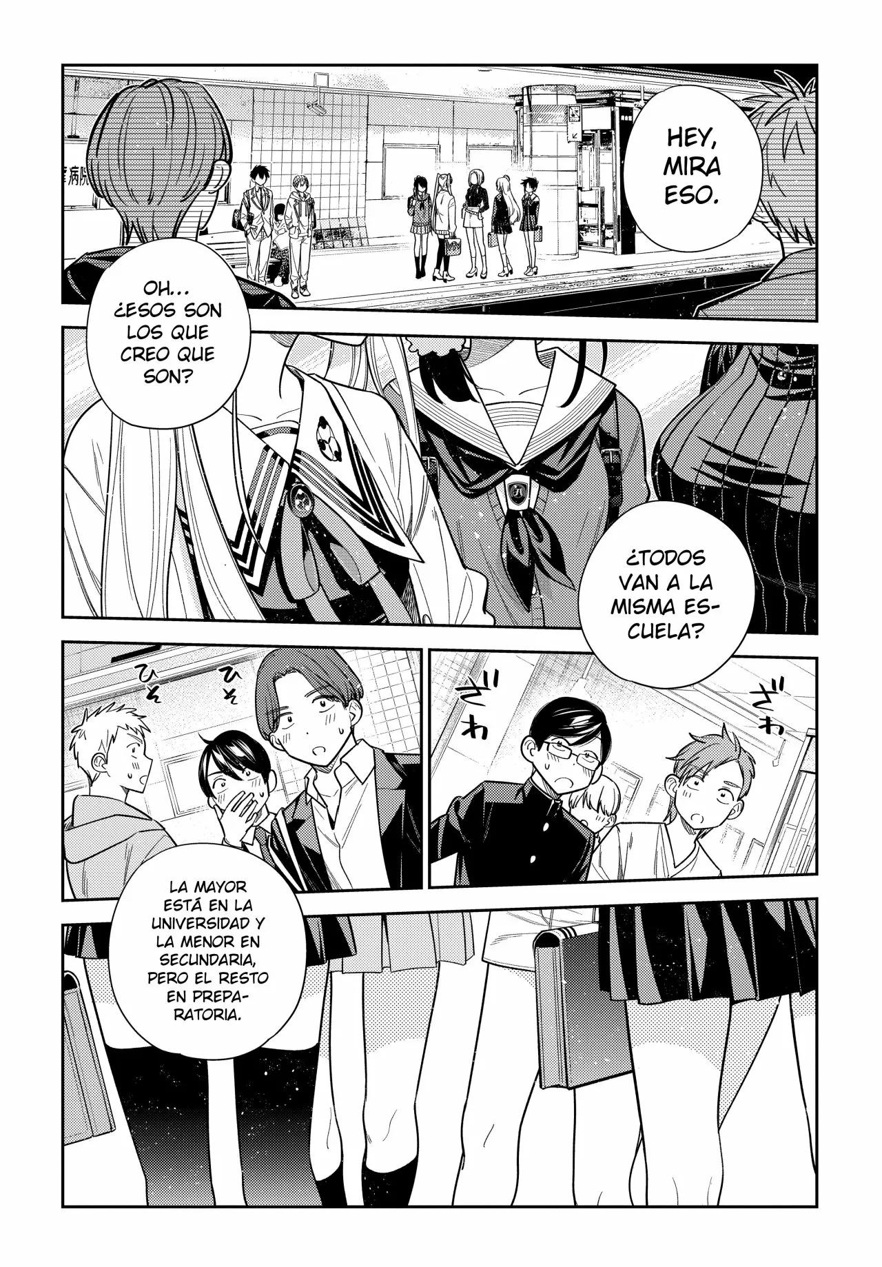 Shiunji-ke no Kodomotachi Capítulo 1 - Page 18
