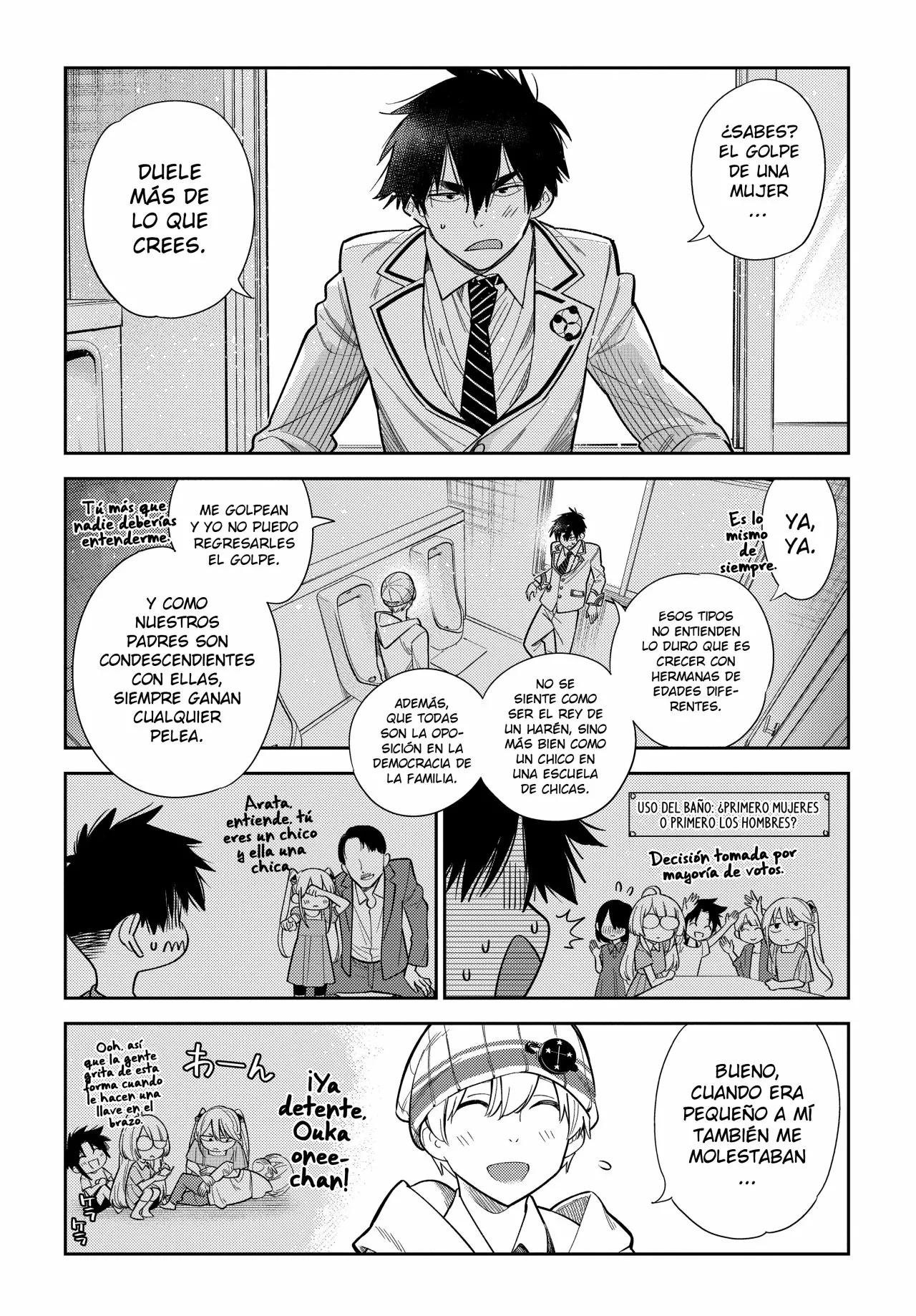 Shiunji-ke no Kodomotachi Capítulo 1 - Page 21