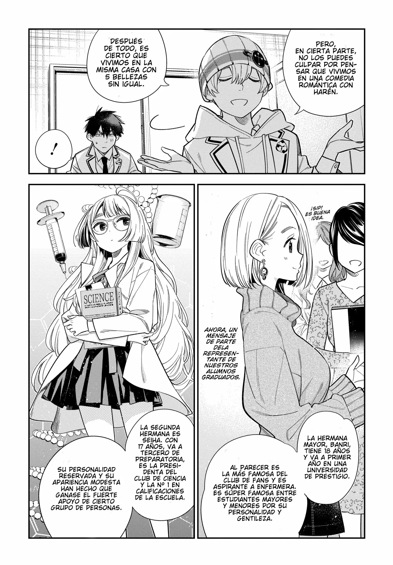 Shiunji-ke no Kodomotachi Capítulo 1 - Page 22