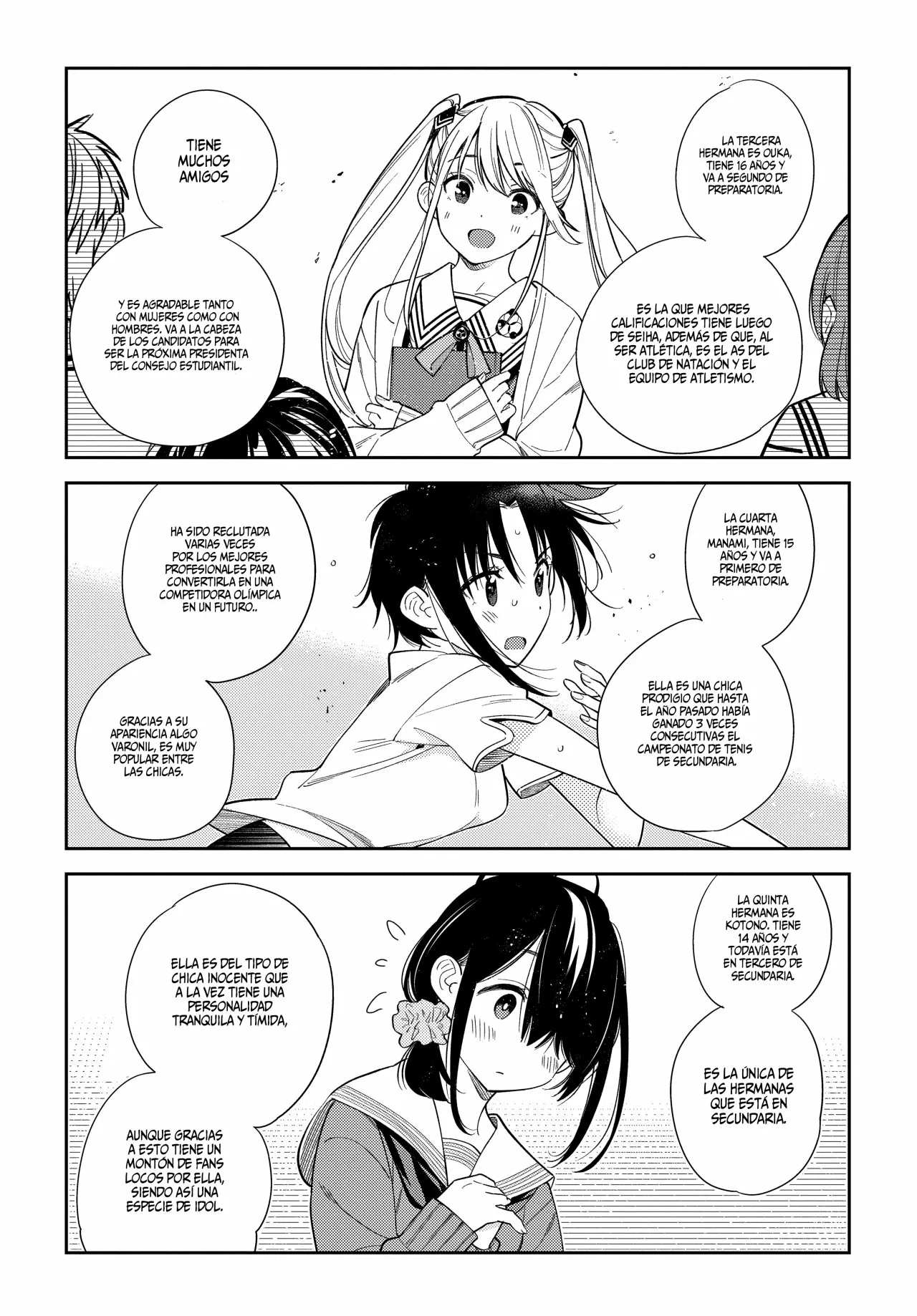Shiunji-ke no Kodomotachi Capítulo 1 - Page 23