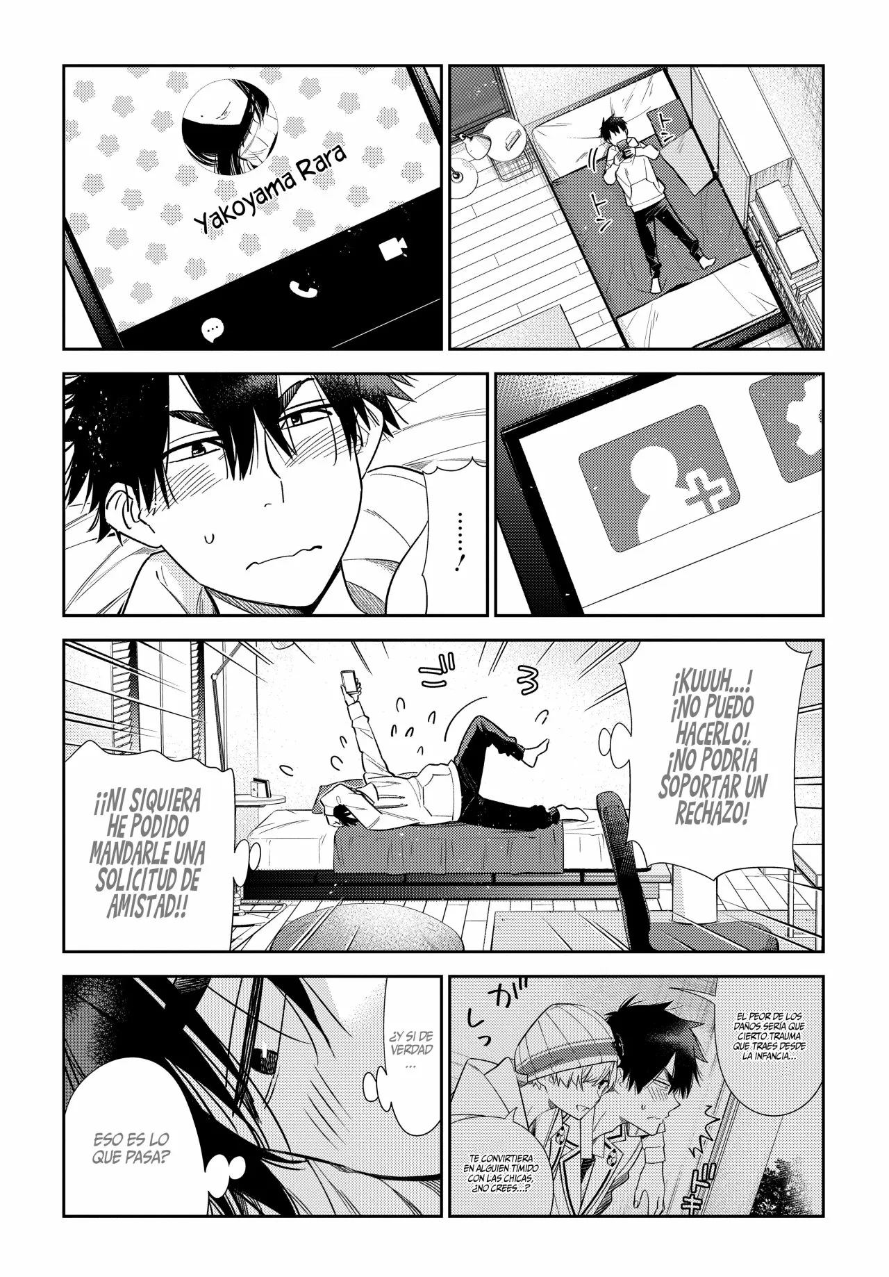 Shiunji-ke no Kodomotachi Capítulo 1 - Page 27