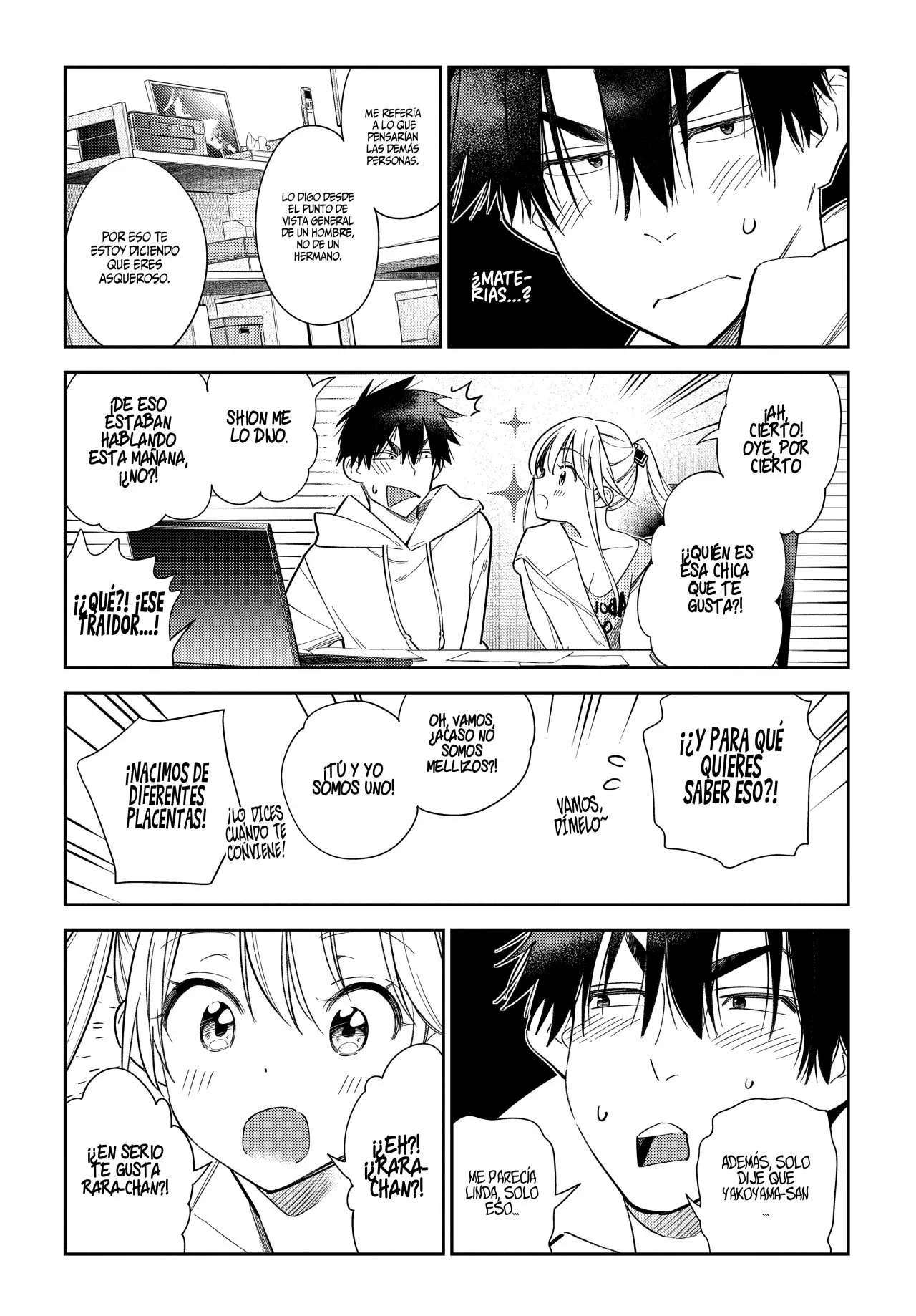 Shiunji-ke no Kodomotachi Capítulo 1 - Page 31