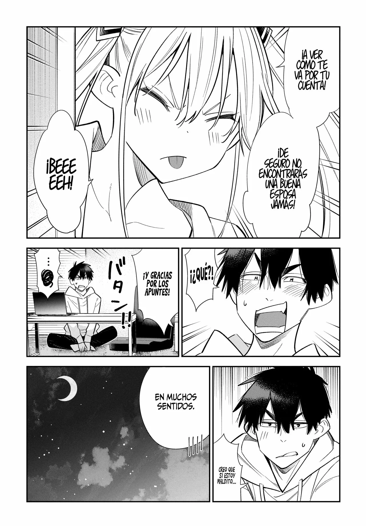 Shiunji-ke no Kodomotachi Capítulo 1 - Page 34