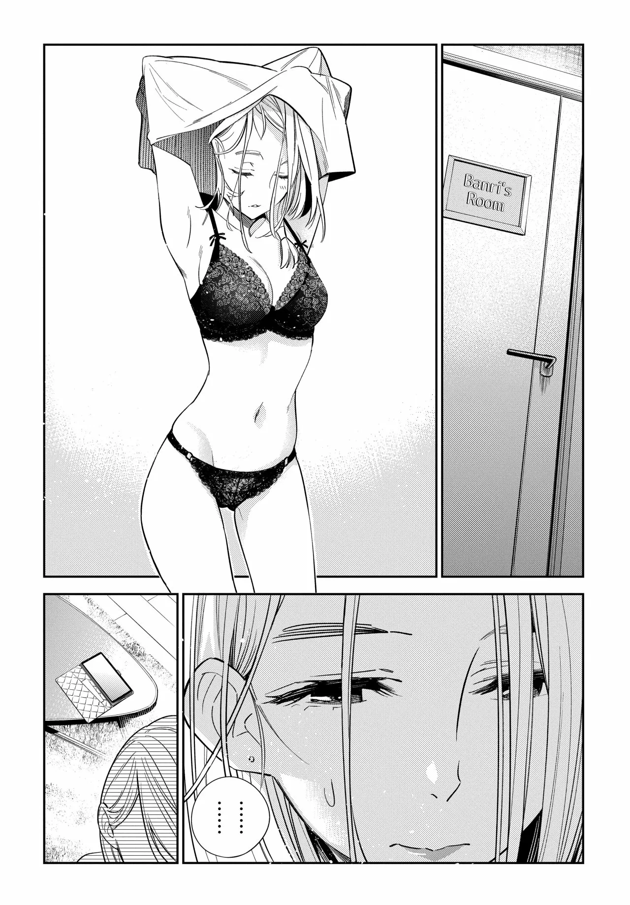 Shiunji-ke no Kodomotachi Capítulo 1 - Page 35