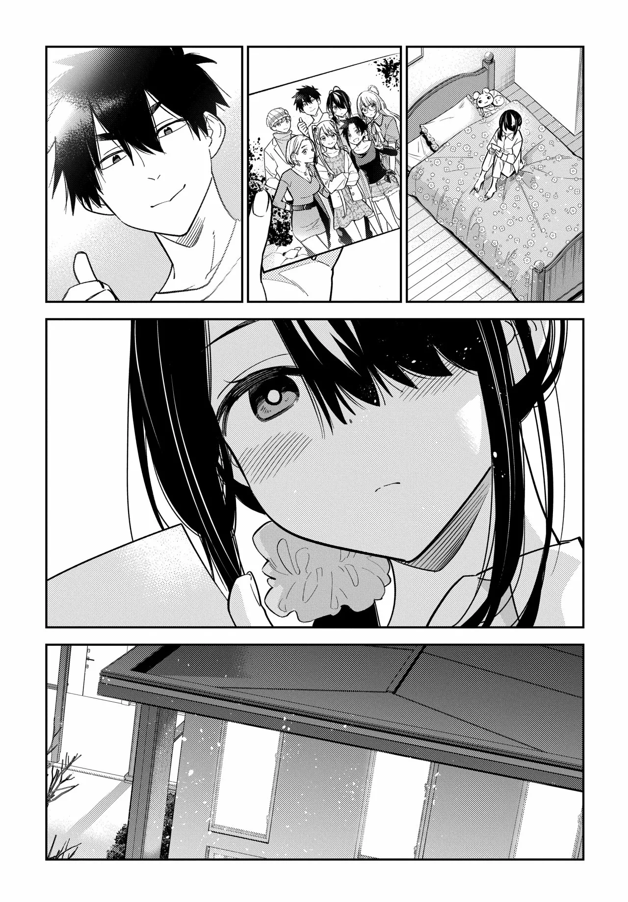 Shiunji-ke no Kodomotachi Capítulo 1 - Page 38