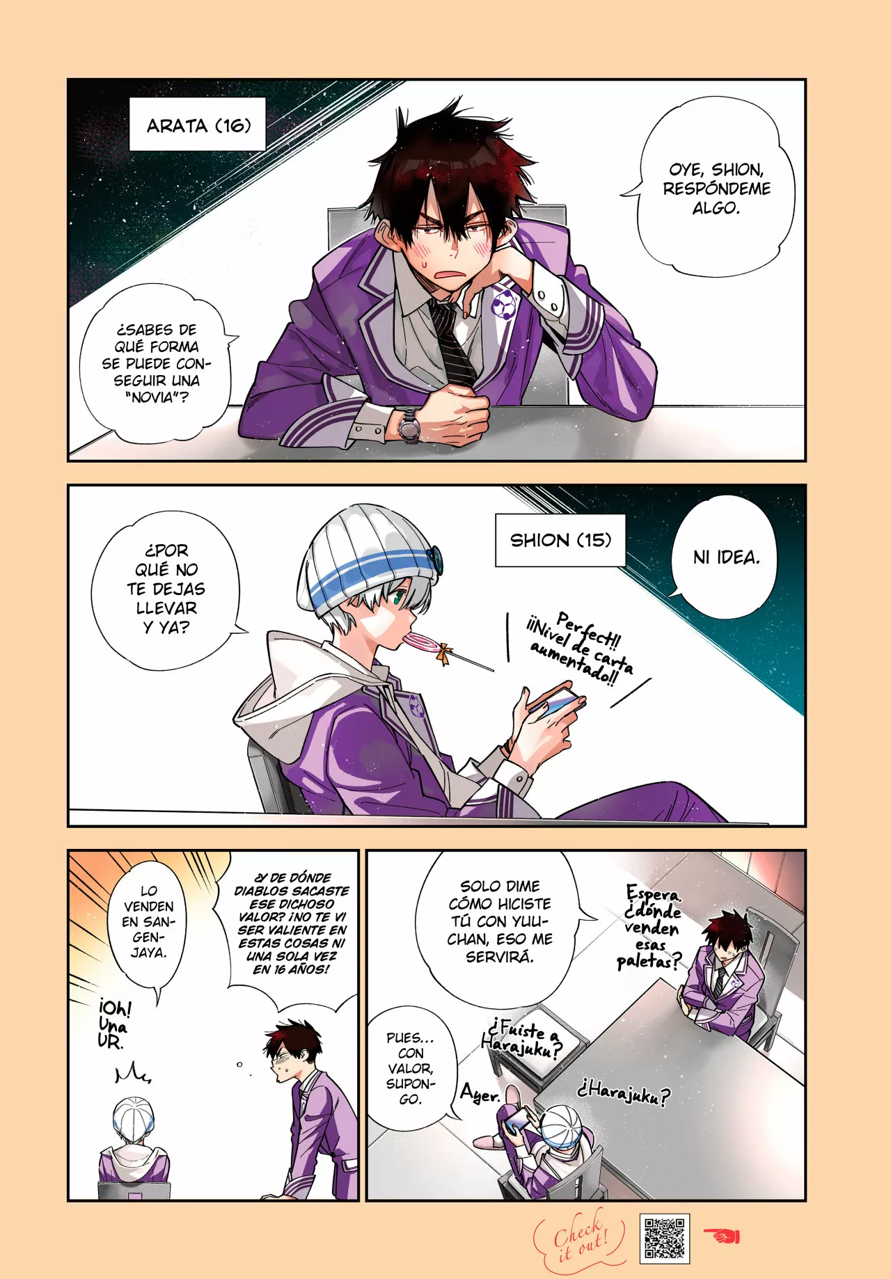Shiunji-ke no Kodomotachi Capítulo 1 - Page 4