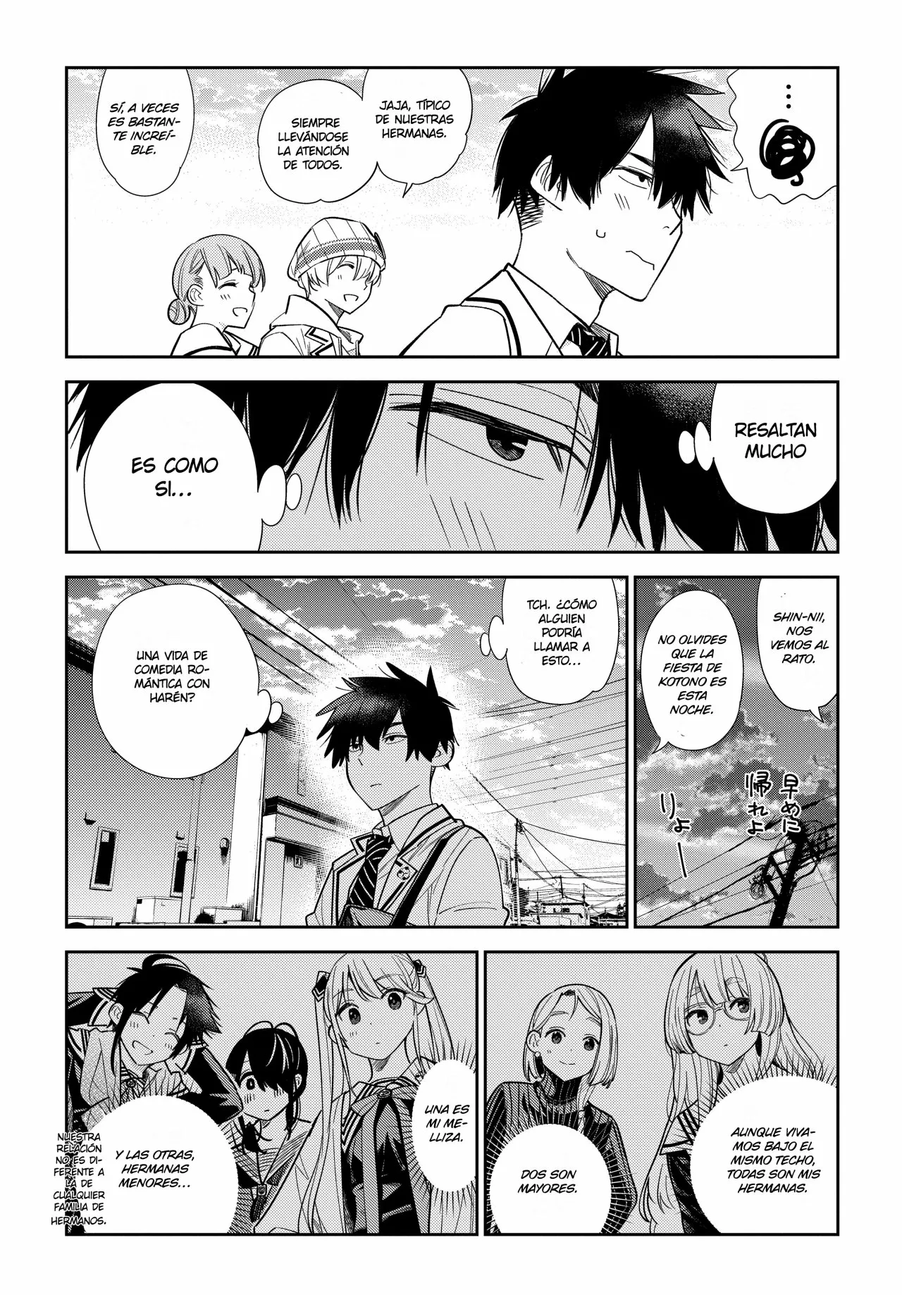 Shiunji-ke no Kodomotachi Capítulo 1 - Page 40