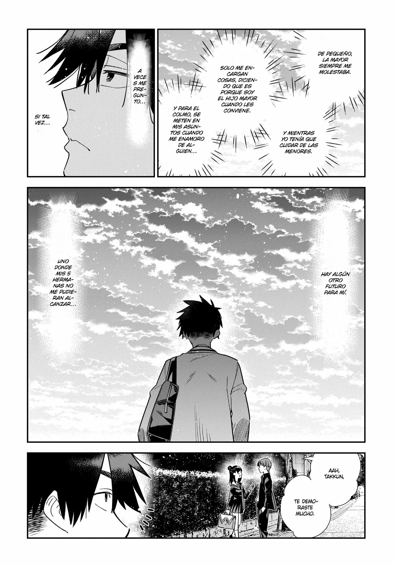 Shiunji-ke no Kodomotachi Capítulo 1 - Page 41