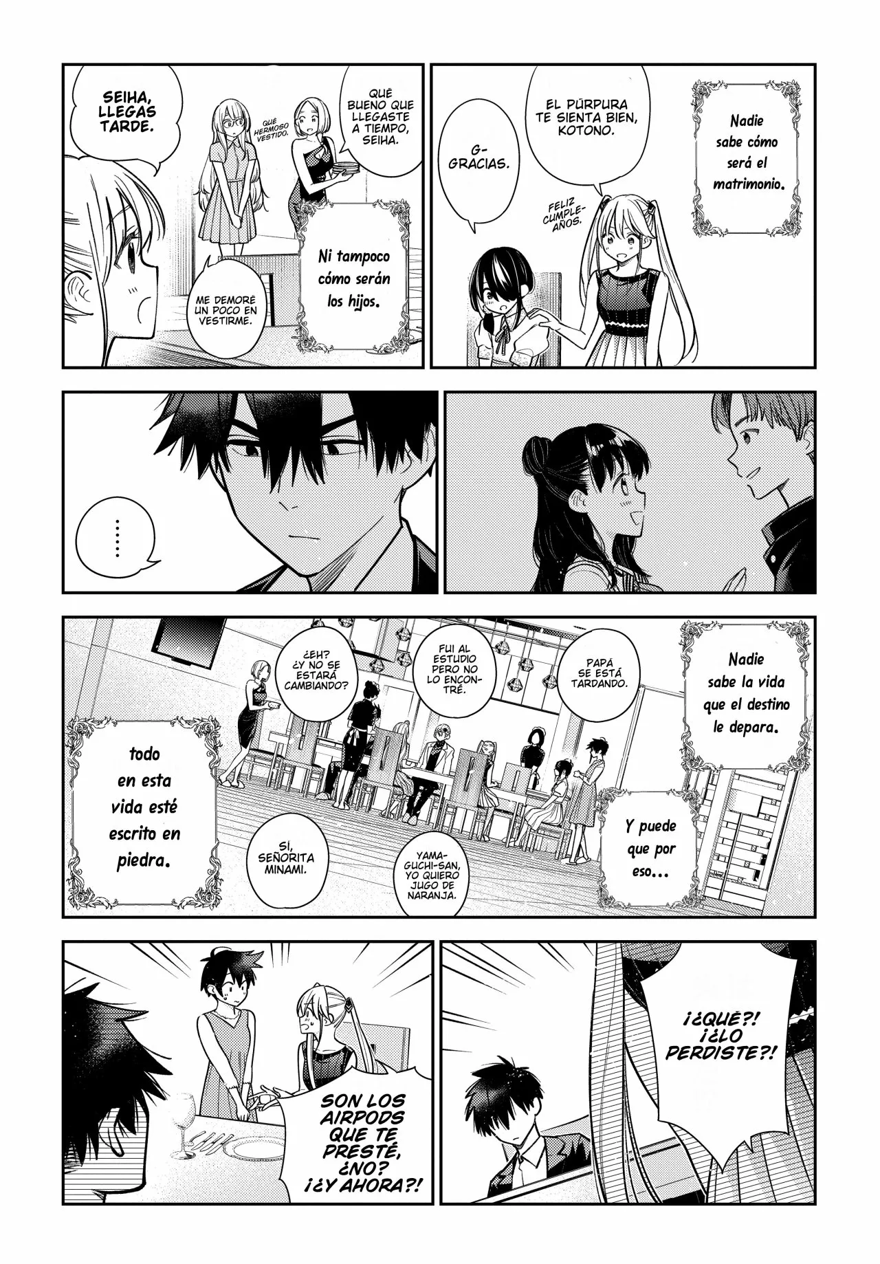 Shiunji-ke no Kodomotachi Capítulo 1 - Page 45