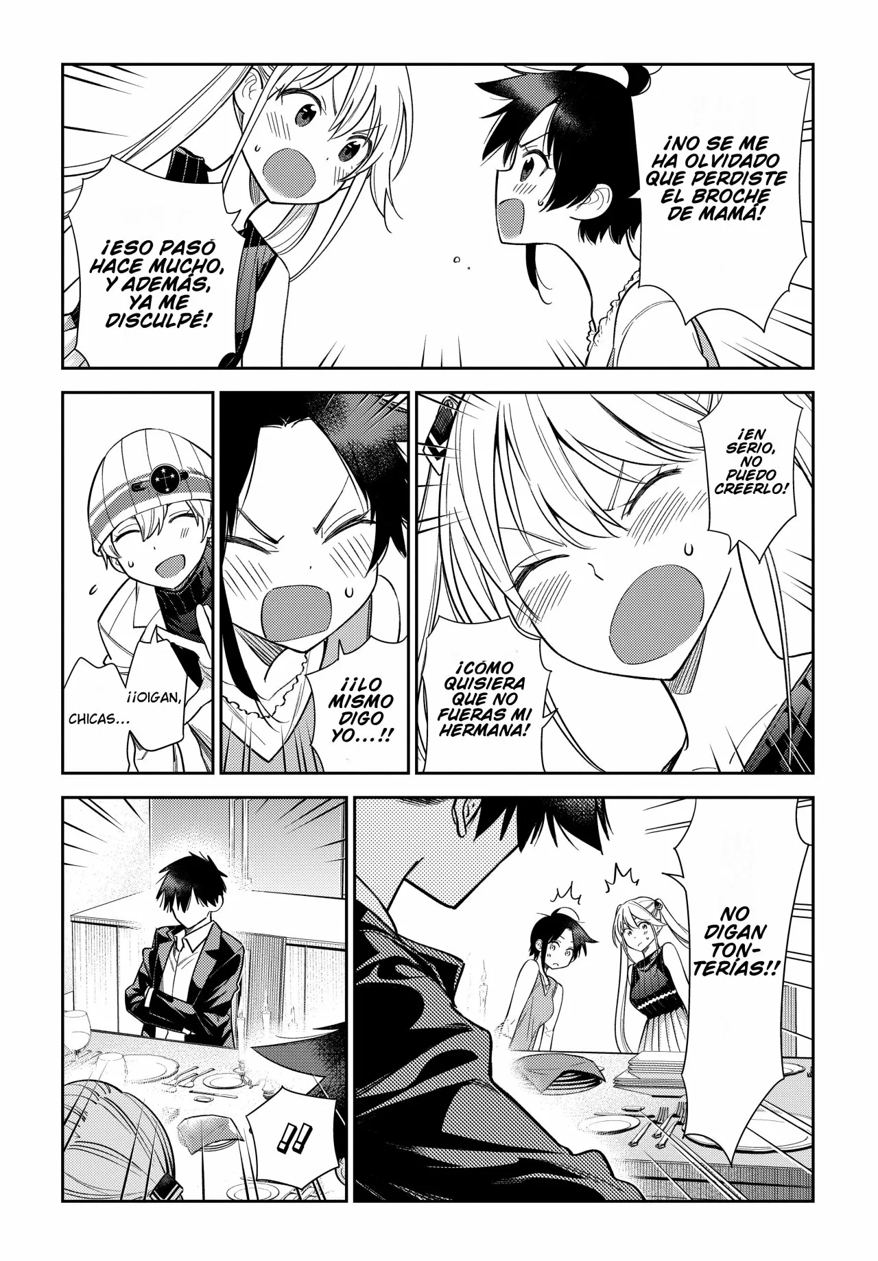 Shiunji-ke no Kodomotachi Capítulo 1 - Page 46