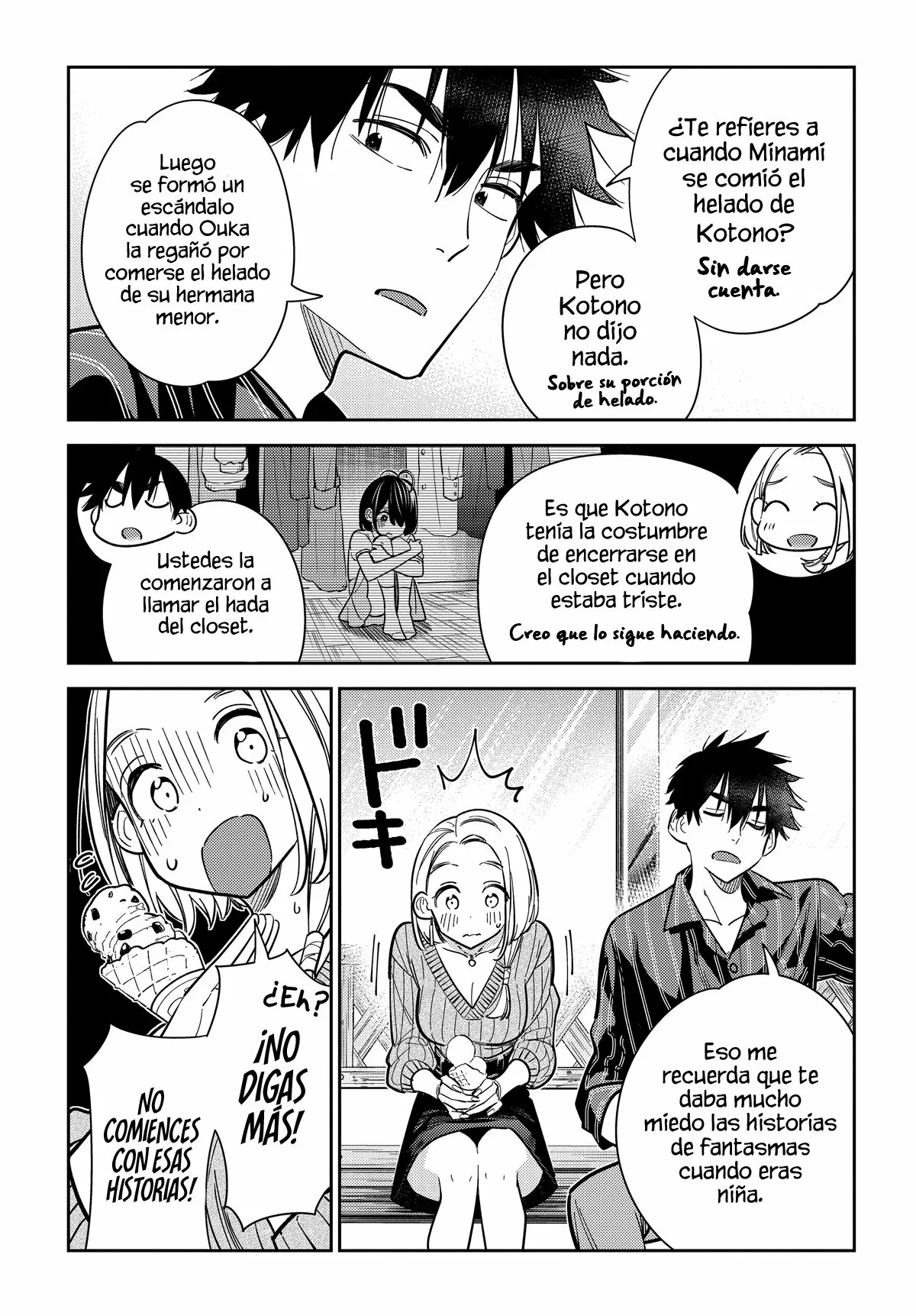 Shiunji-ke no Kodomotachi Capítulo 10 - Page 11
