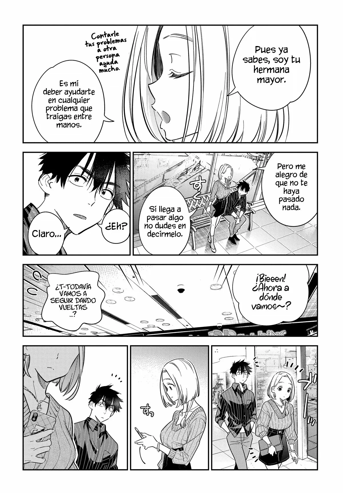 Shiunji-ke no Kodomotachi Capítulo 10 - Page 14