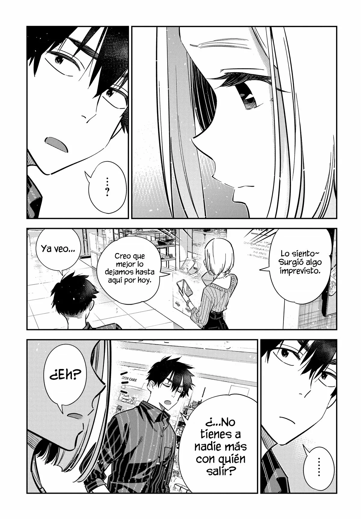 Shiunji-ke no Kodomotachi Capítulo 10 - Page 15