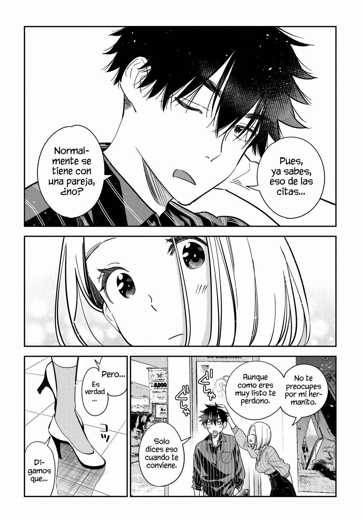 Shiunji-ke no Kodomotachi Capítulo 10 - Page 16