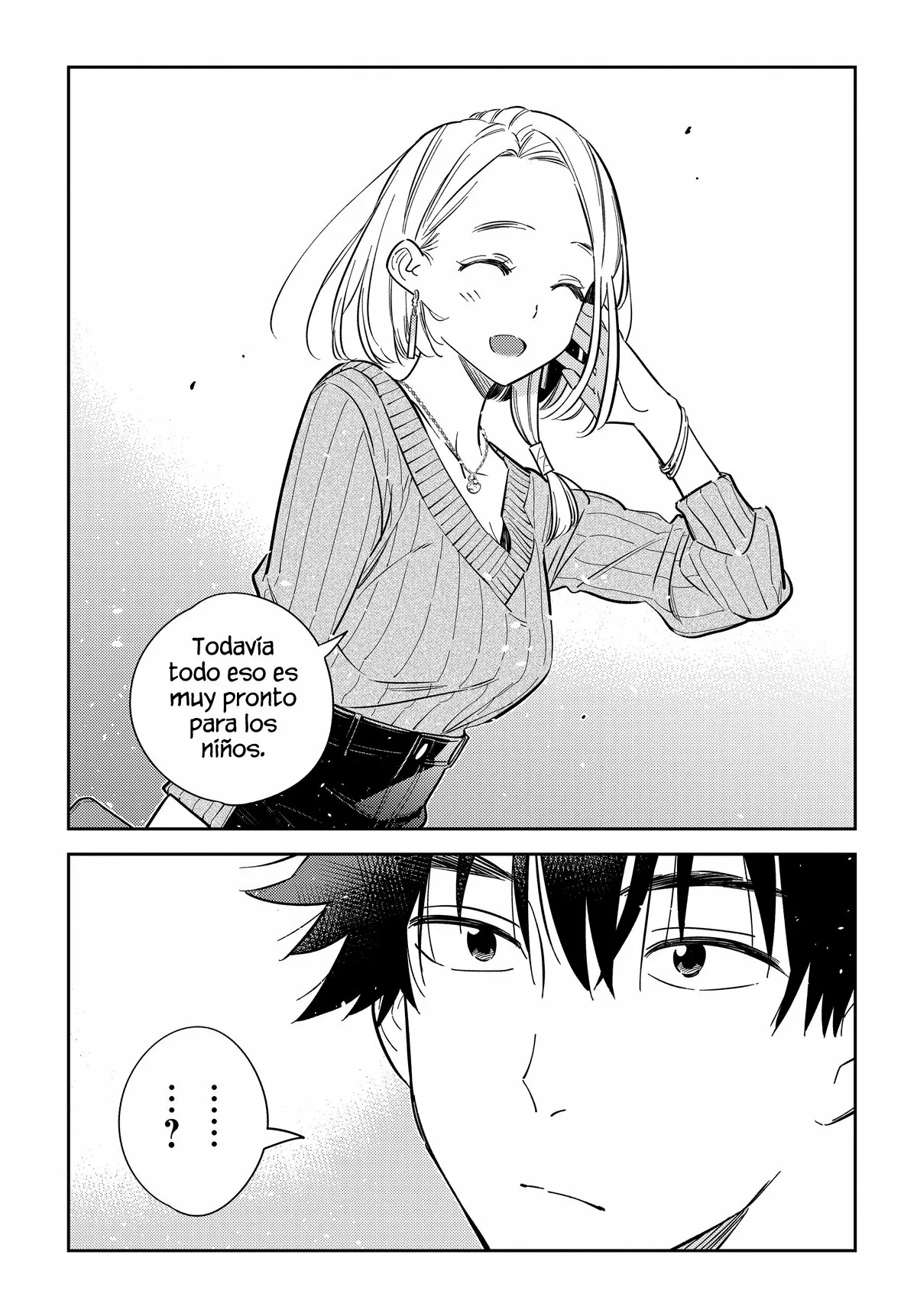 Shiunji-ke no Kodomotachi Capítulo 10 - Page 17