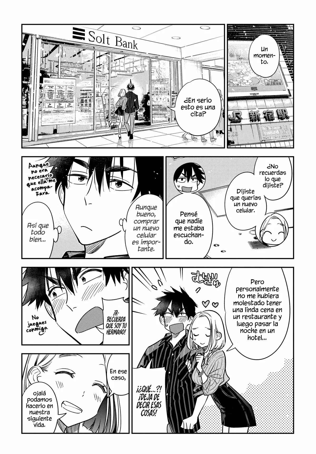 Shiunji-ke no Kodomotachi Capítulo 10 - Page 2