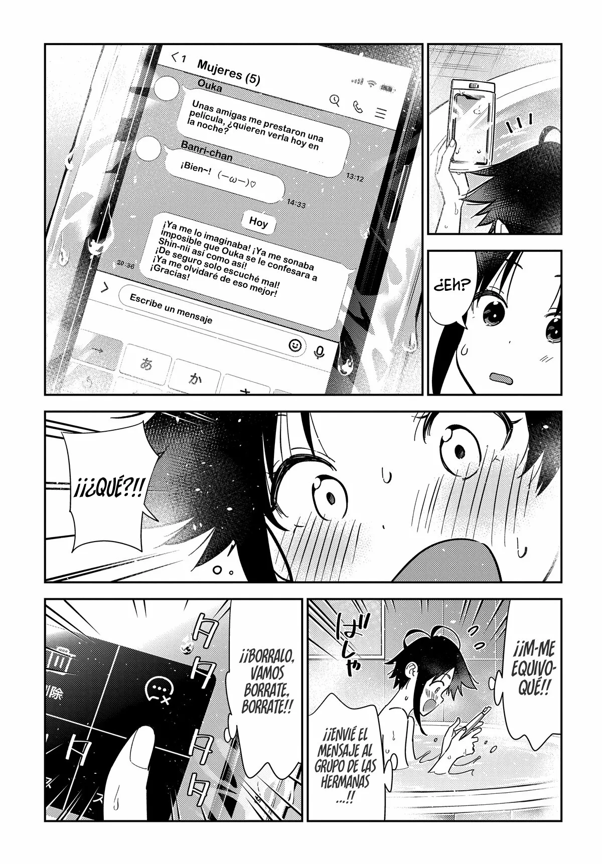 Shiunji-ke no Kodomotachi Capítulo 10 - Page 21