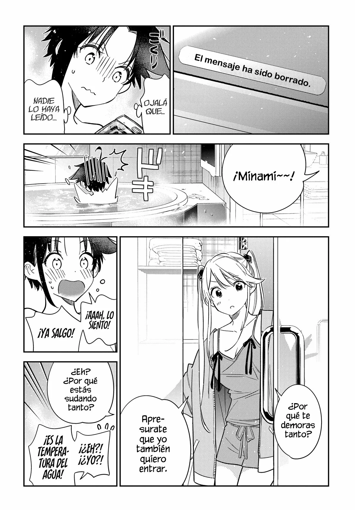 Shiunji-ke no Kodomotachi Capítulo 10 - Page 22