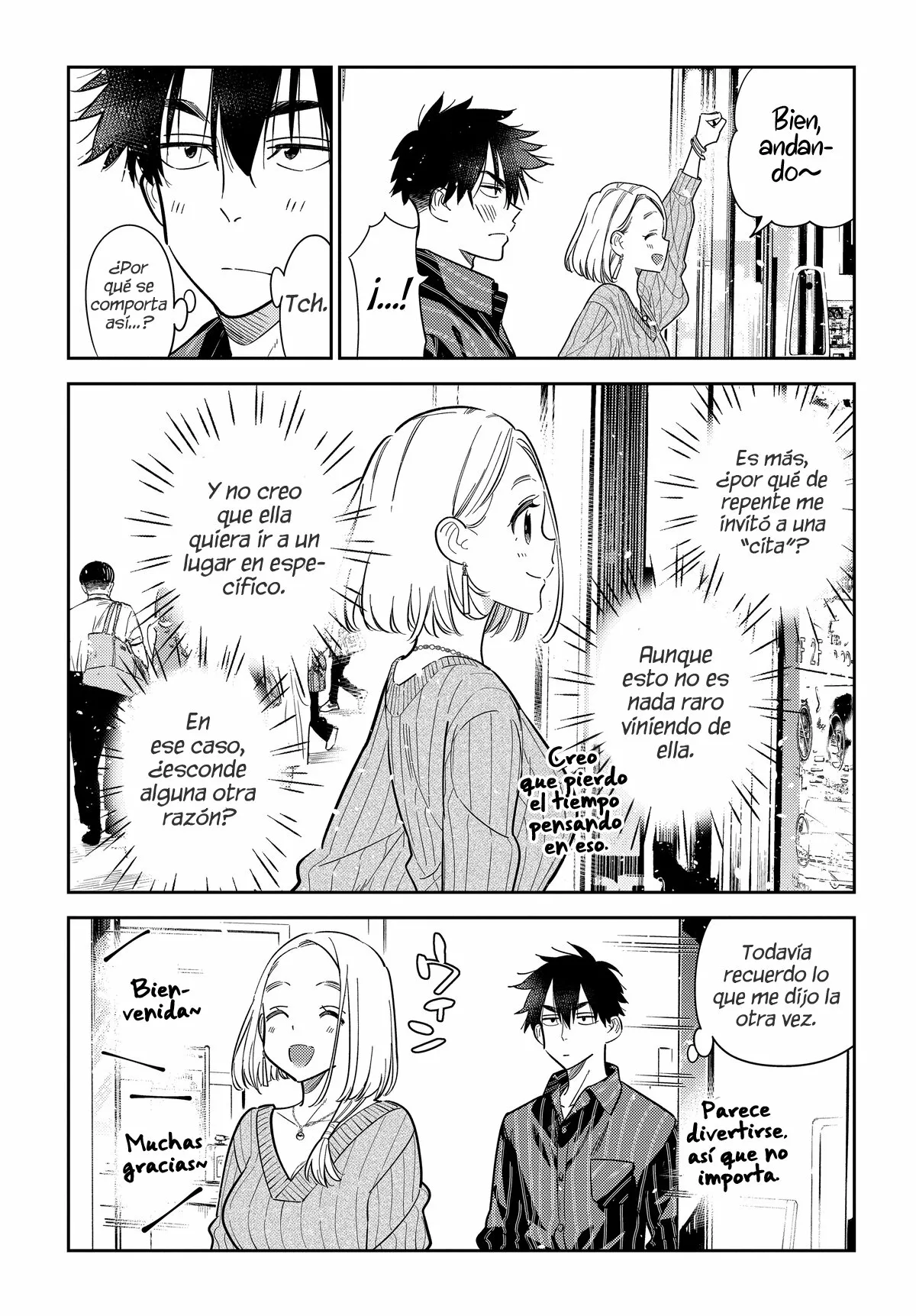 Shiunji-ke no Kodomotachi Capítulo 10 - Page 3