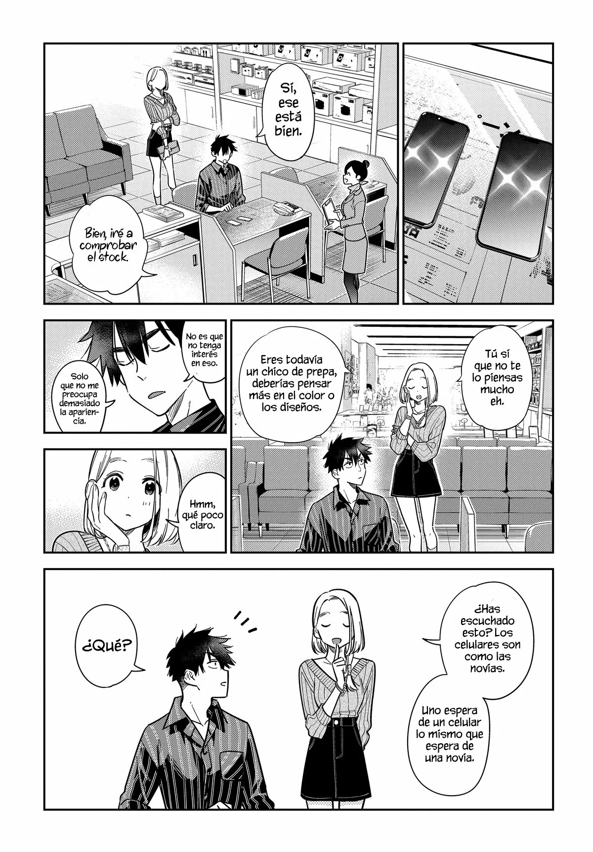 Shiunji-ke no Kodomotachi Capítulo 10 - Page 5