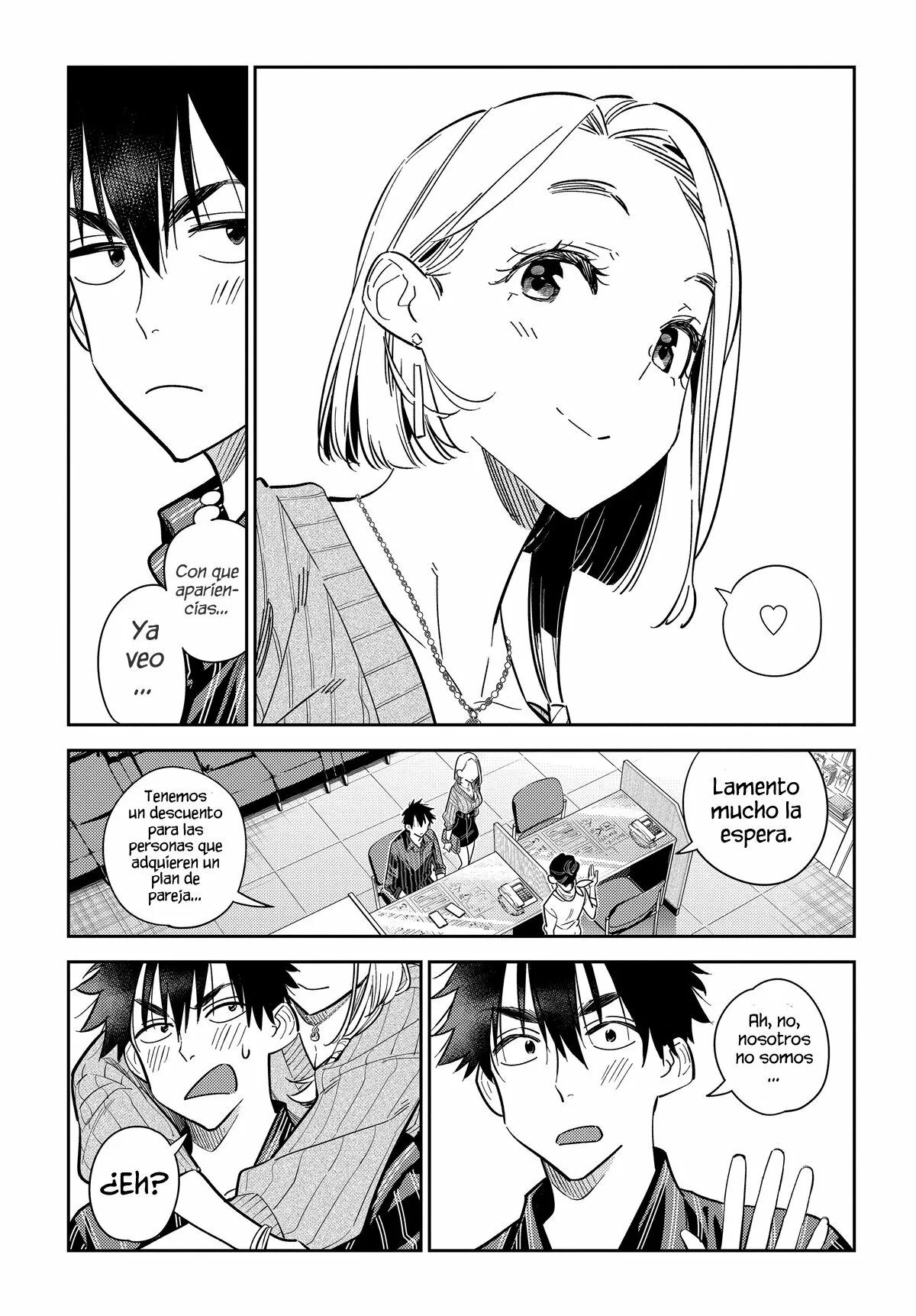 Shiunji-ke no Kodomotachi Capítulo 10 - Page 7