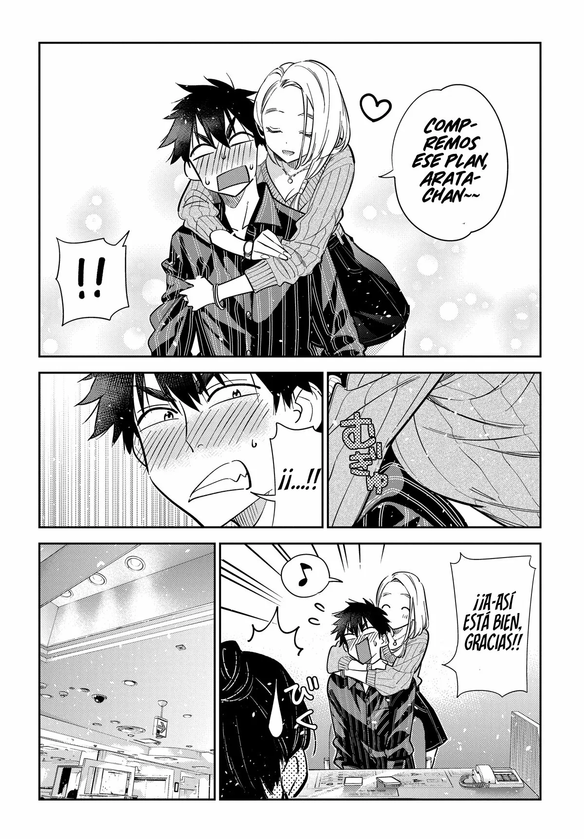 Shiunji-ke no Kodomotachi Capítulo 10 - Page 8
