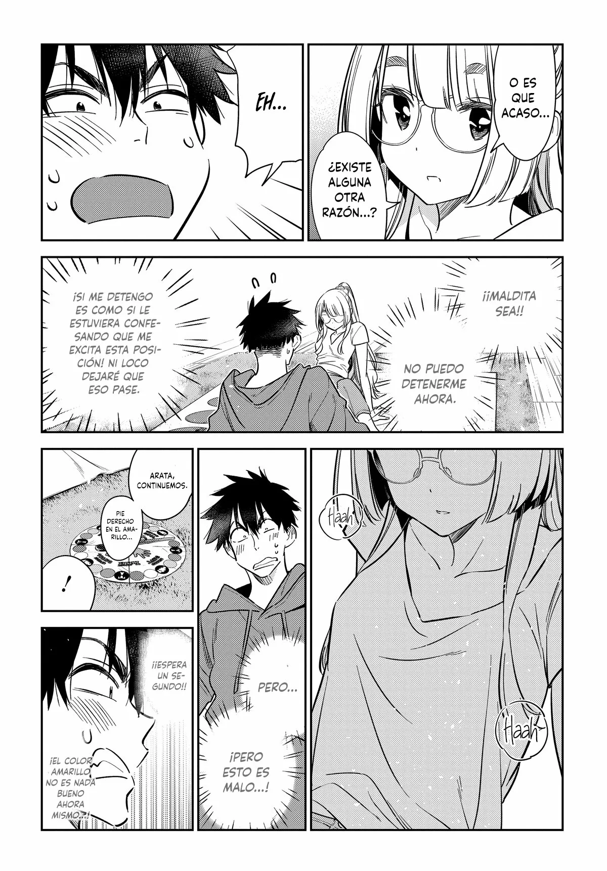 Shiunji-ke no Kodomotachi Capítulo 11 - Page 12