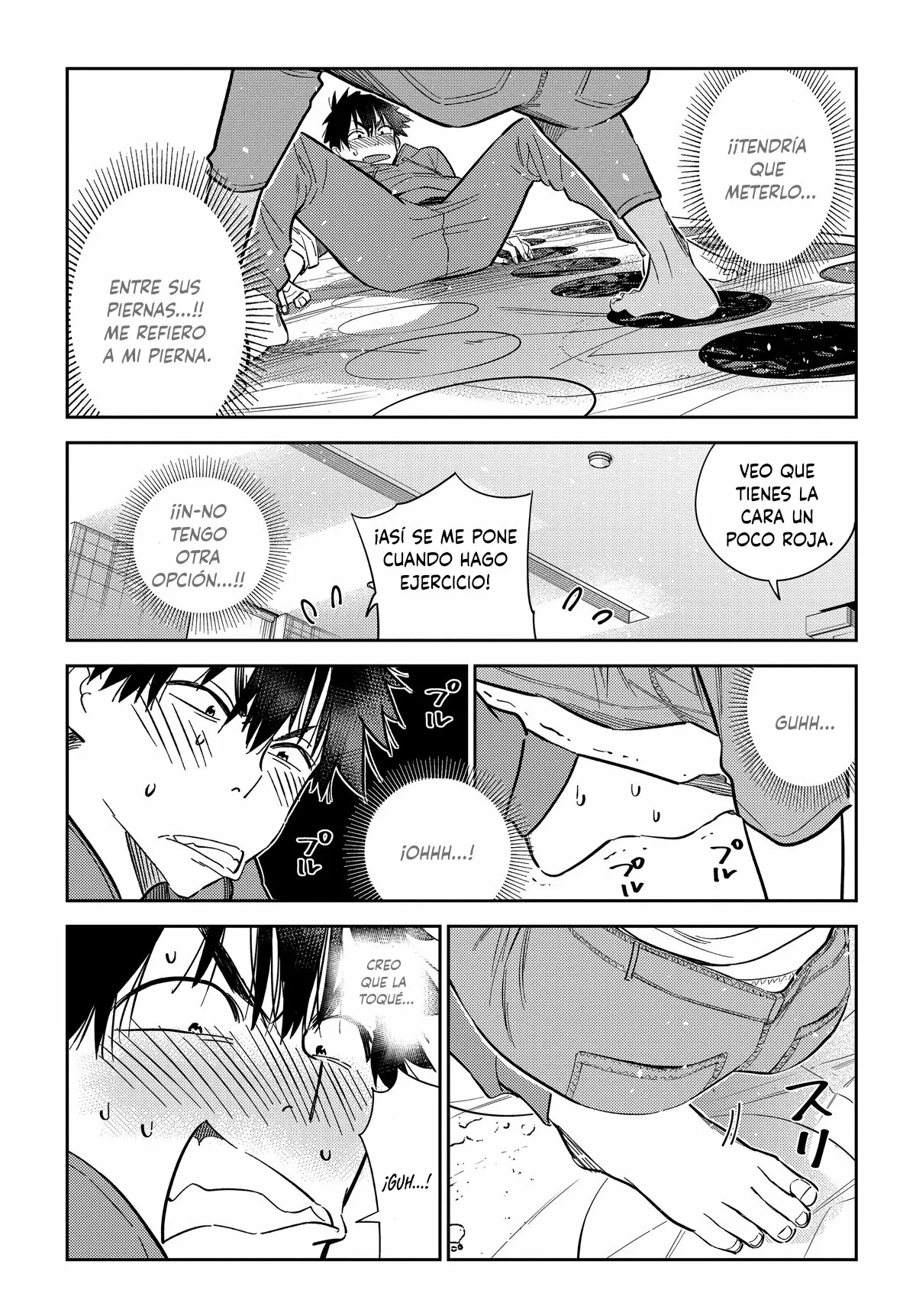 Shiunji-ke no Kodomotachi Capítulo 11 - Page 13