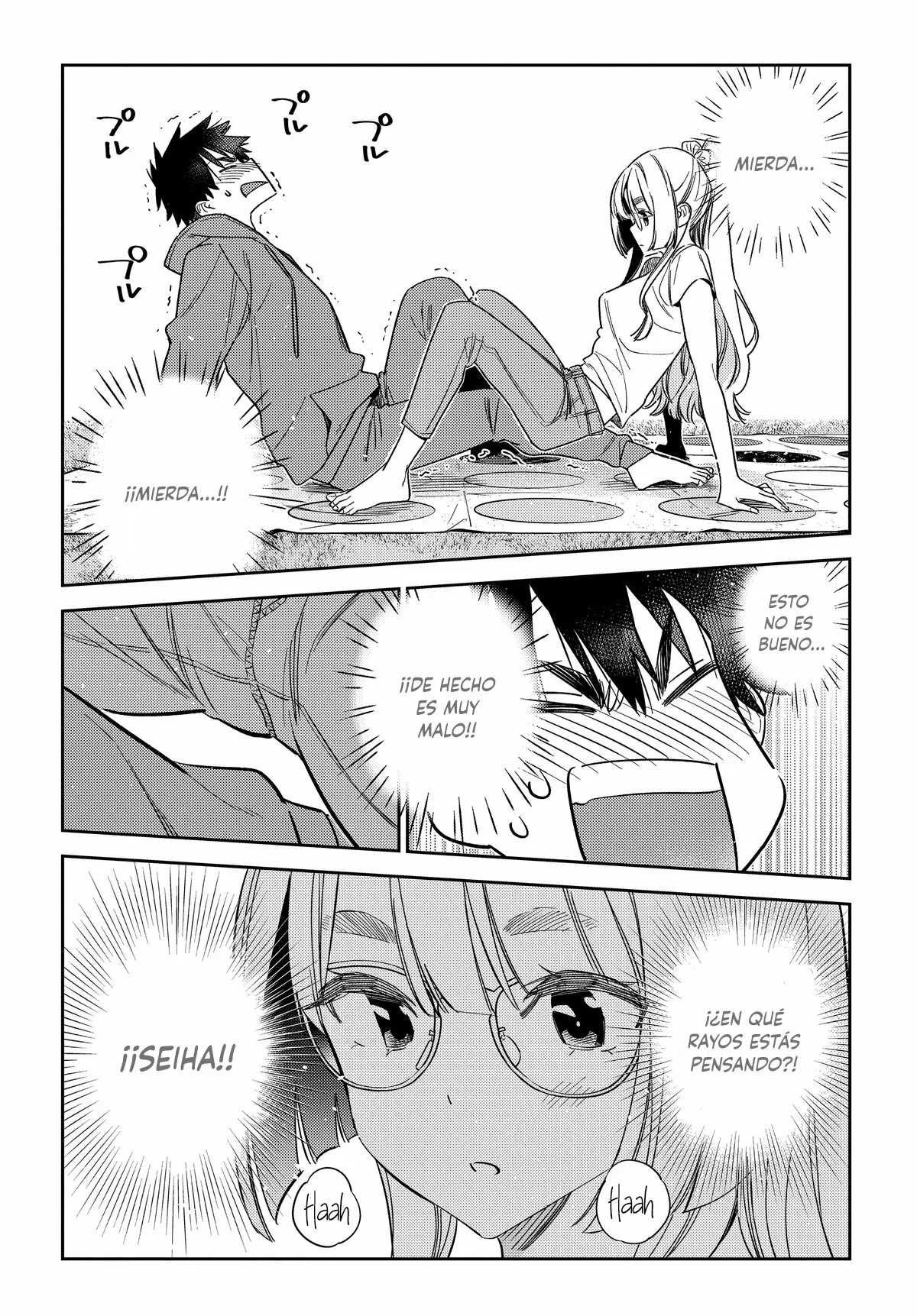 Shiunji-ke no Kodomotachi Capítulo 11 - Page 14