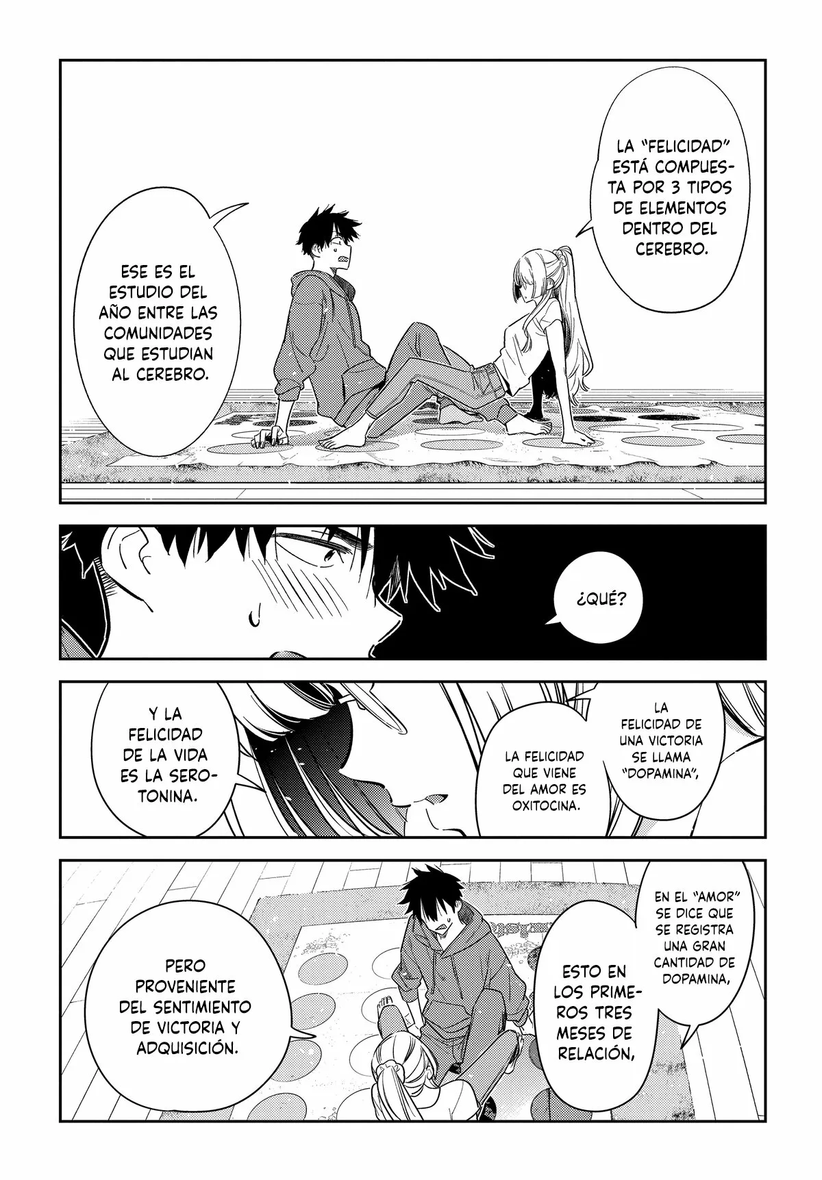 Shiunji-ke no Kodomotachi Capítulo 11 - Page 15