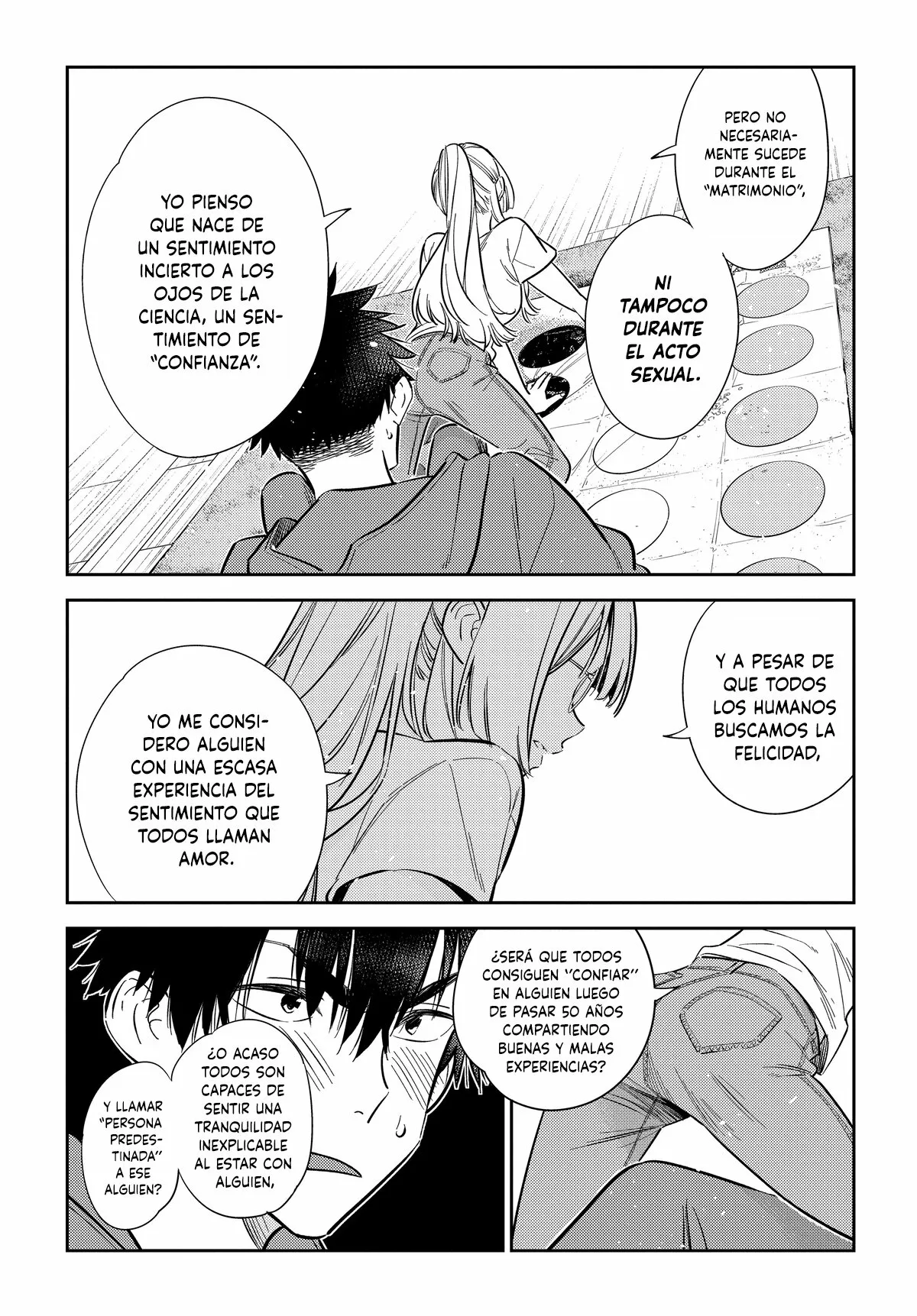 Shiunji-ke no Kodomotachi Capítulo 11 - Page 17