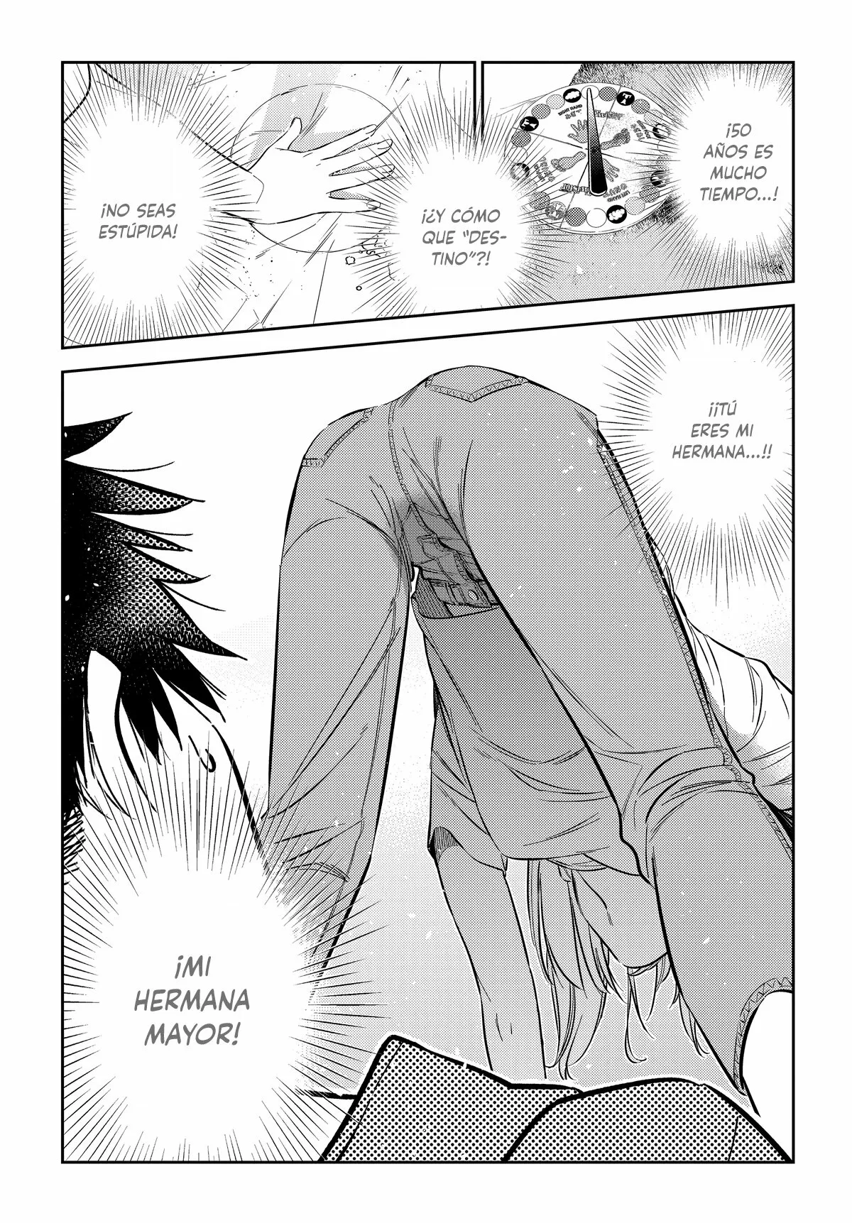 Shiunji-ke no Kodomotachi Capítulo 11 - Page 19