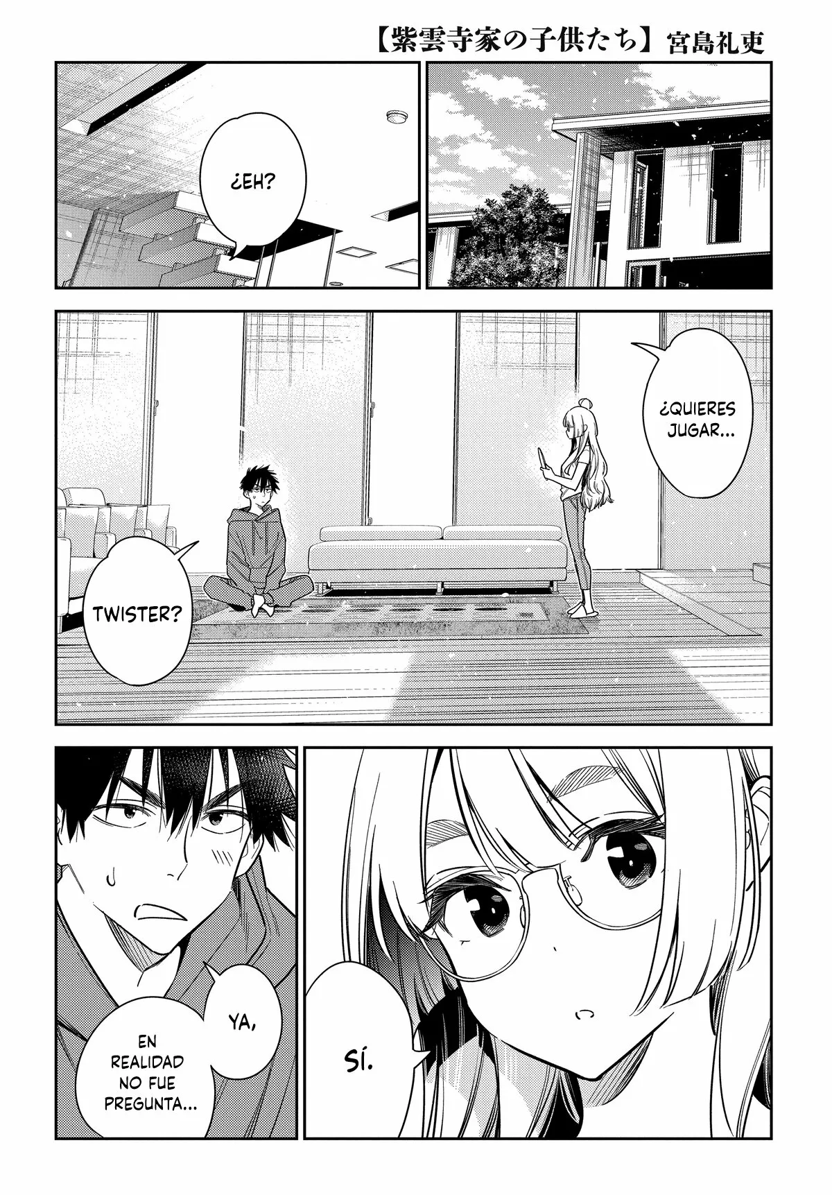 Shiunji-ke no Kodomotachi Capítulo 11 - Page 2